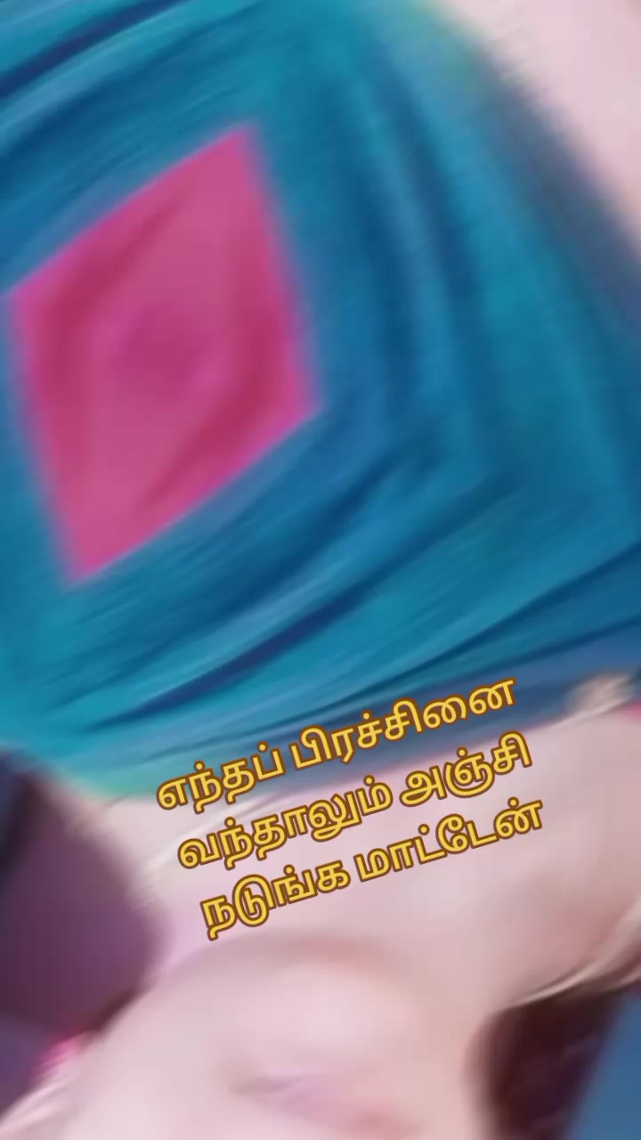 @anandianandi292