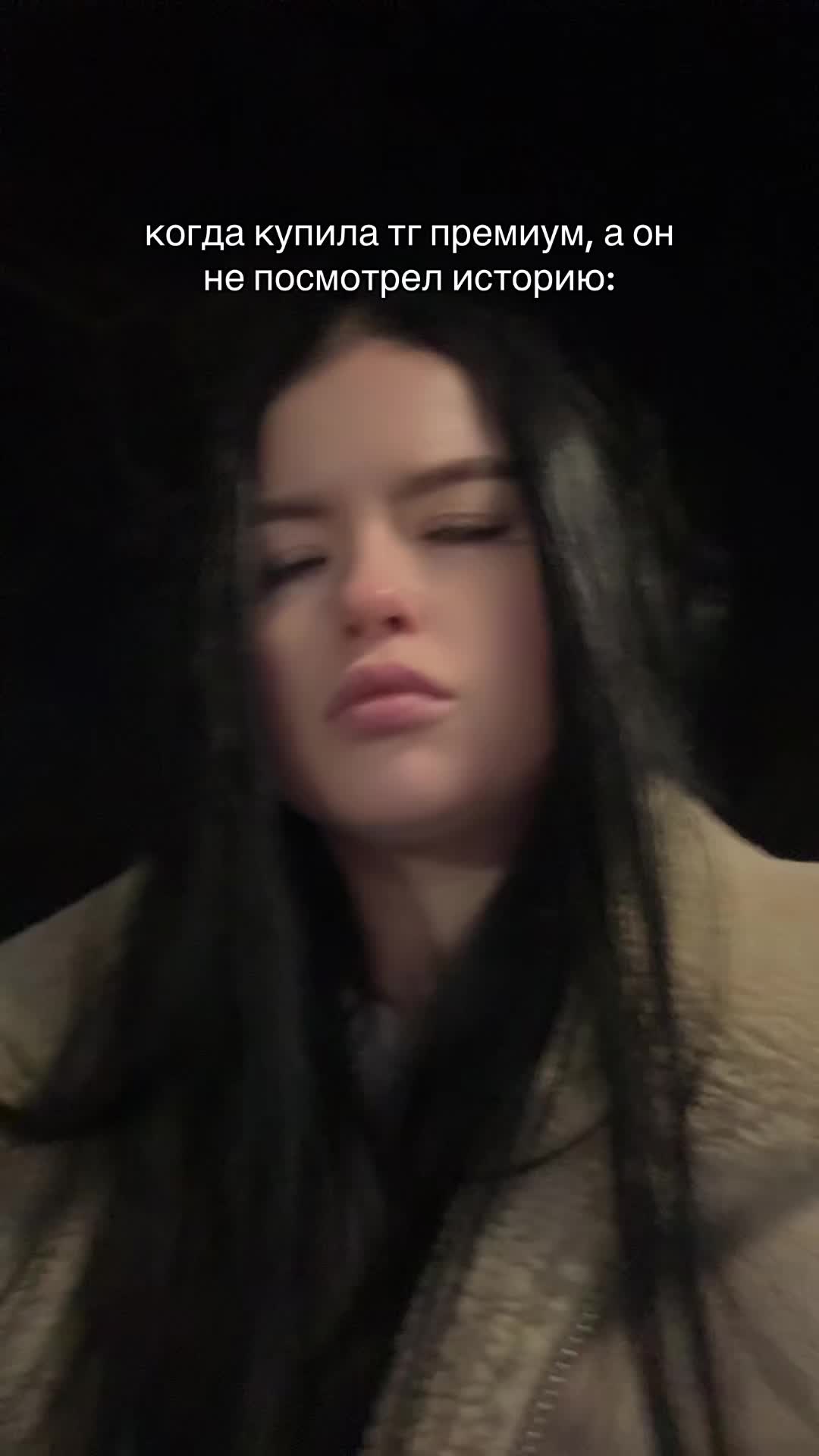 @дашуткаst