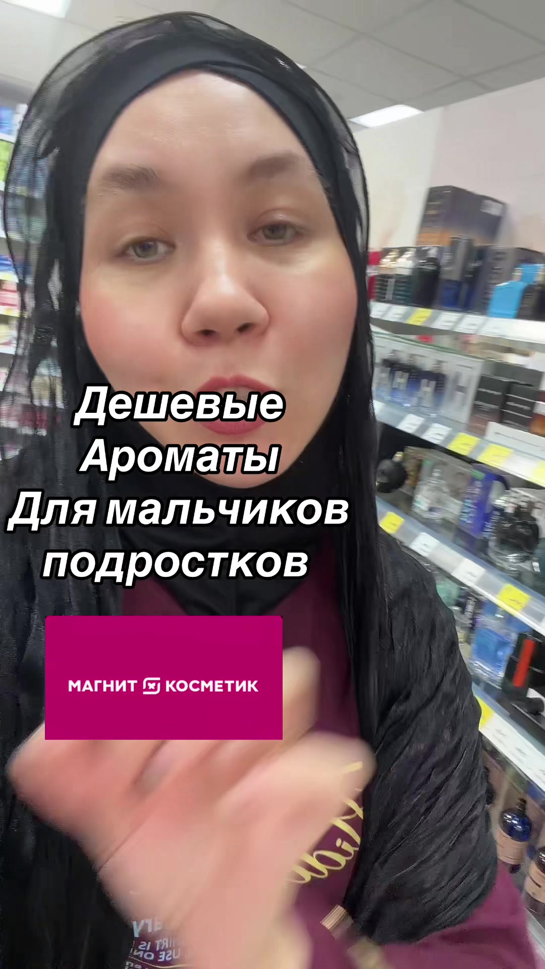@dina_kosmetic