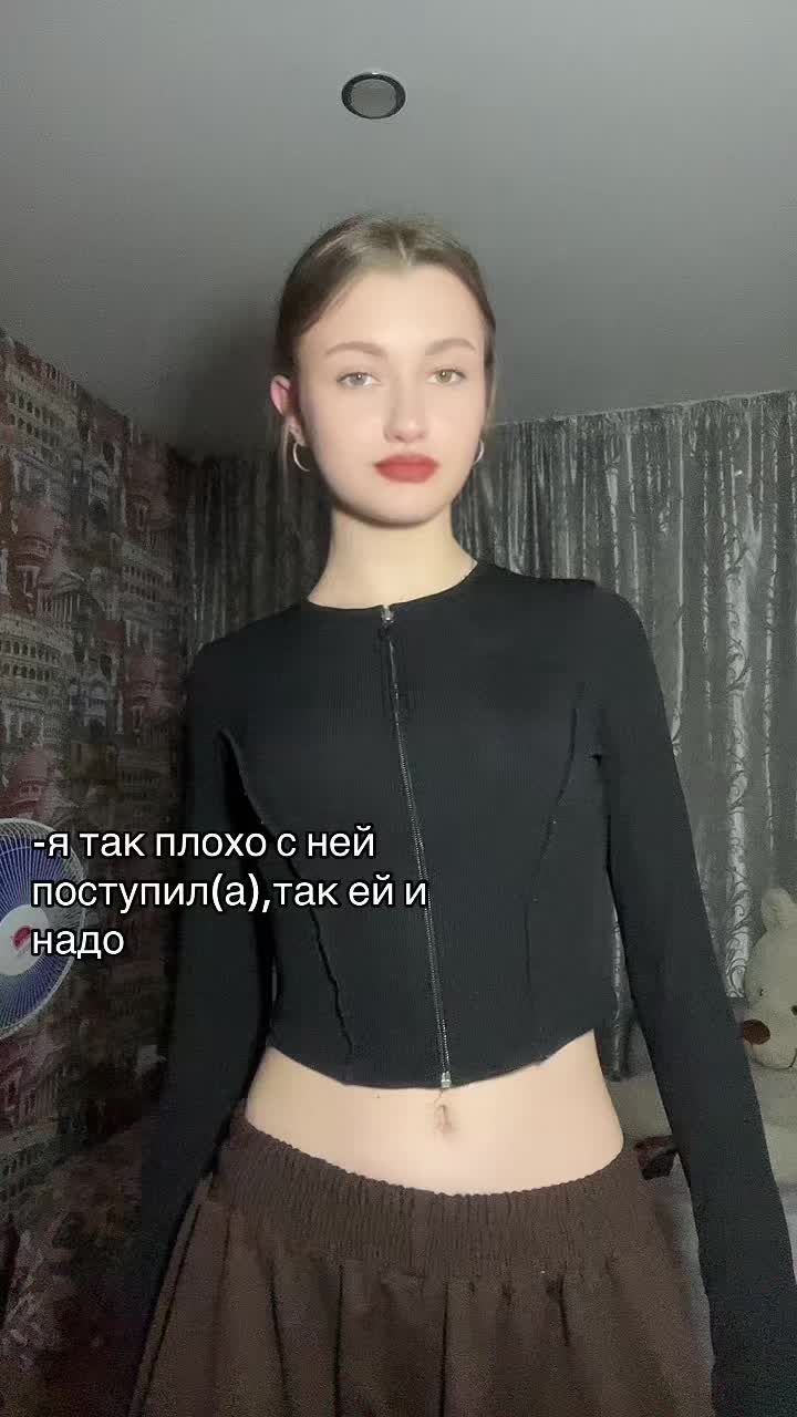 @rii