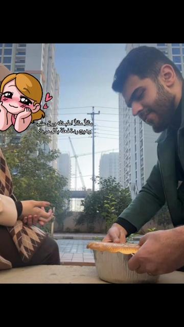 @zahraa rasheed