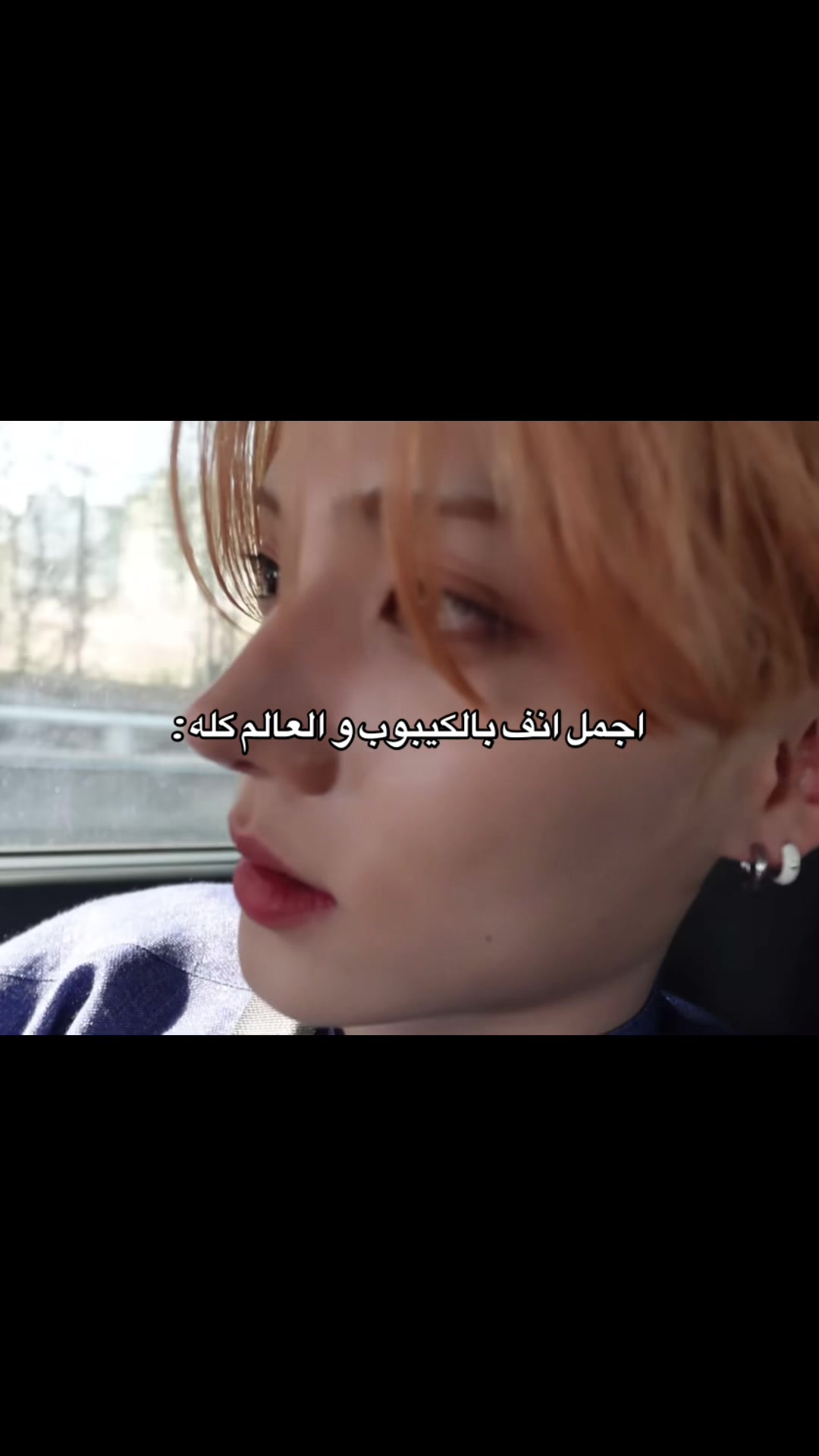 @وون