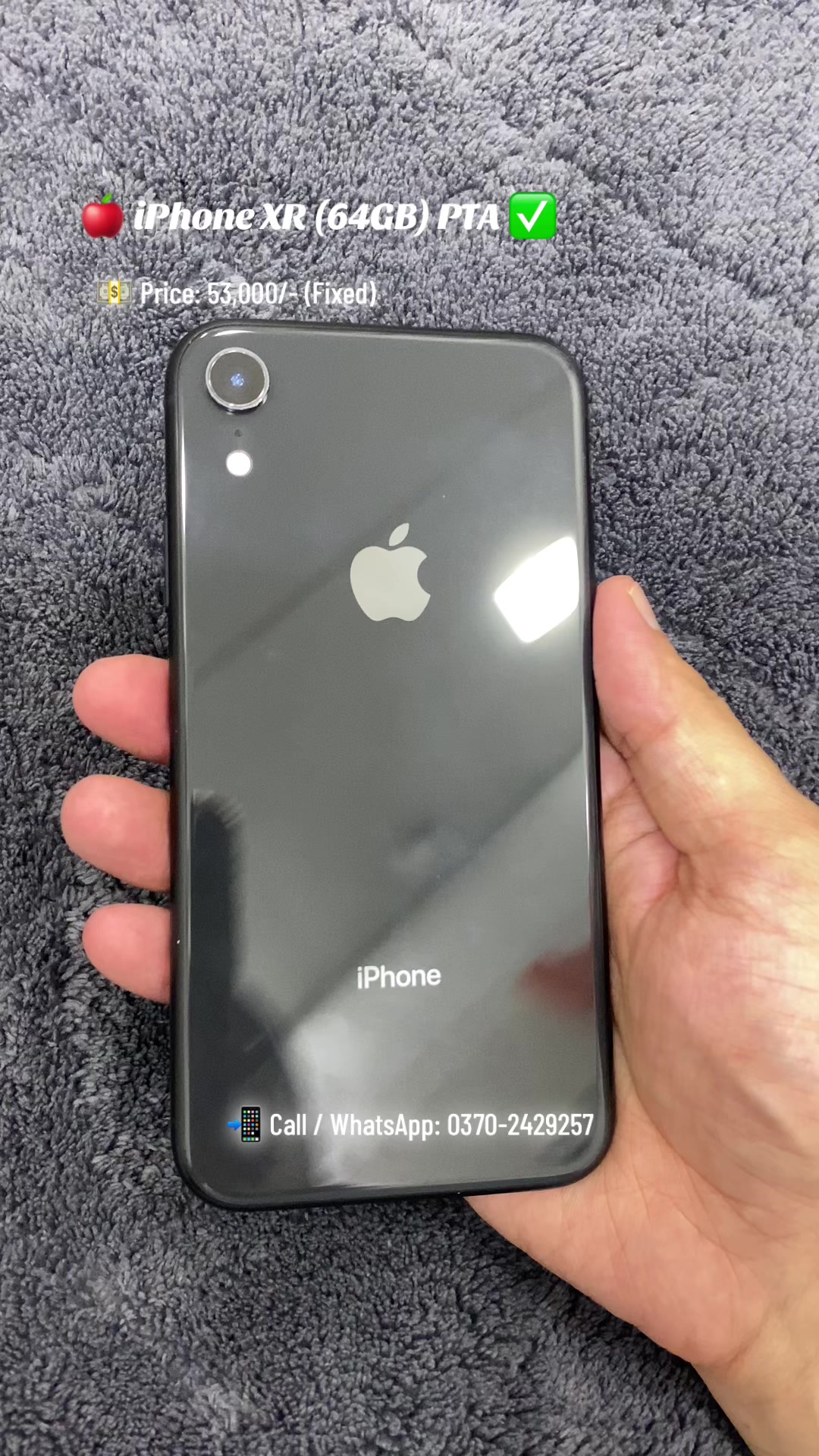 @MasterMobile Official