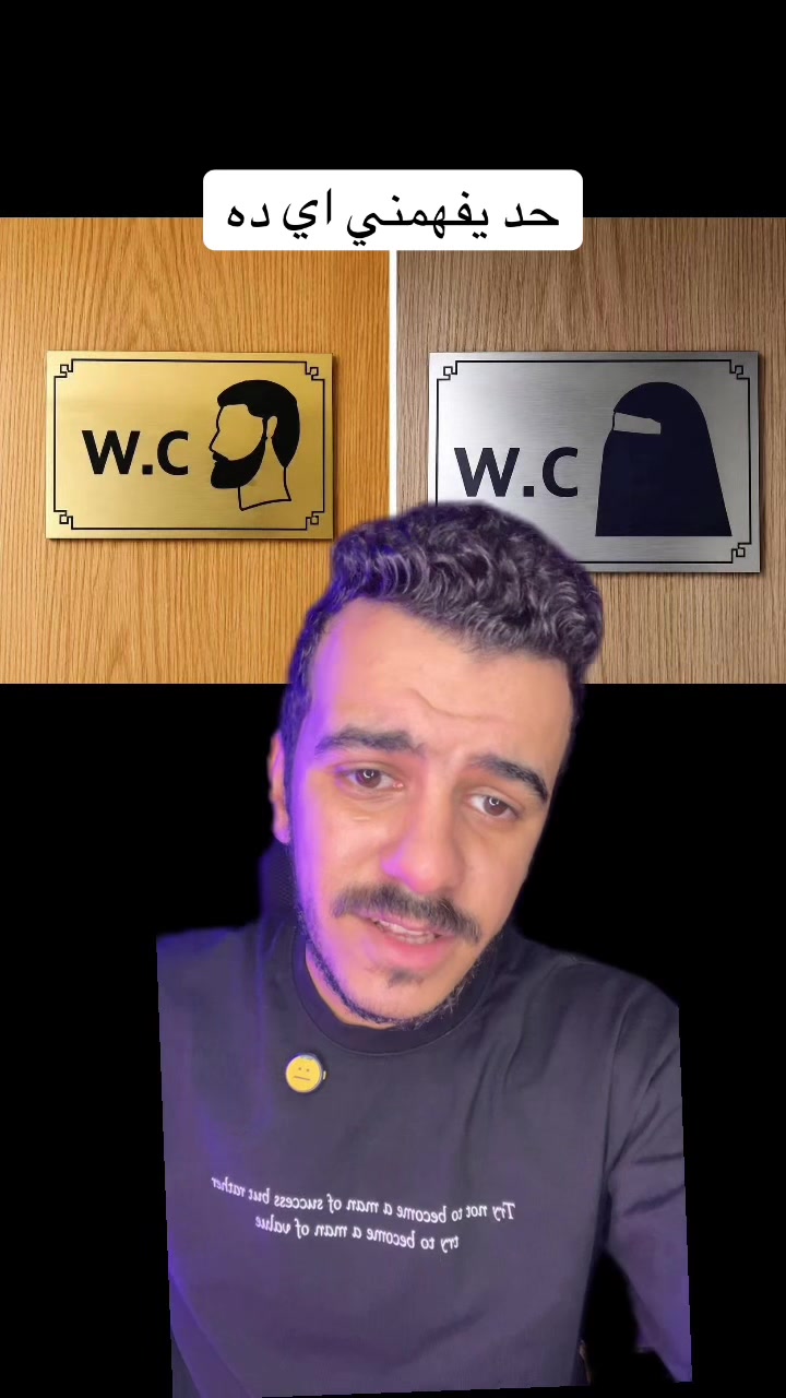 @الحسيني 🇪🇬