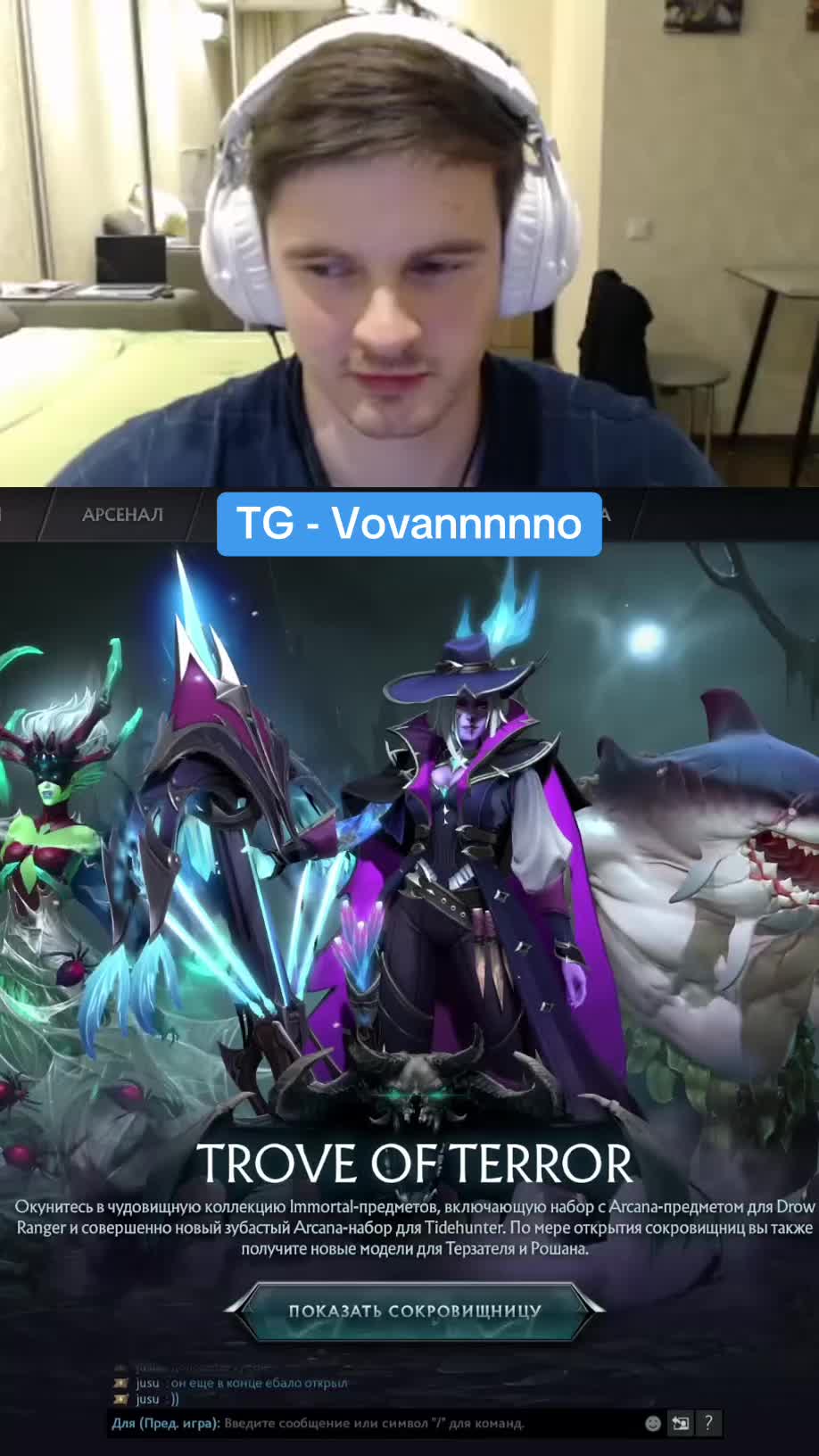 @Vovannnno