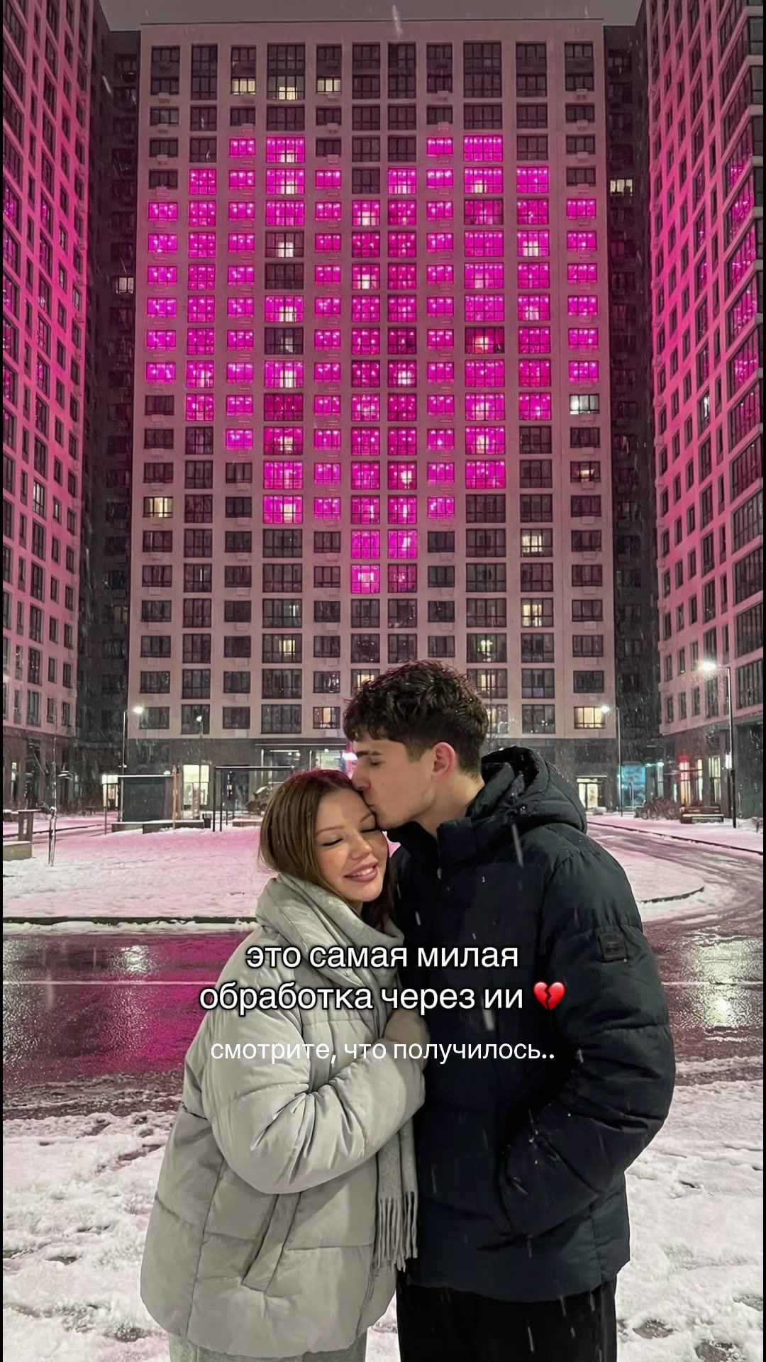 @jeeanai