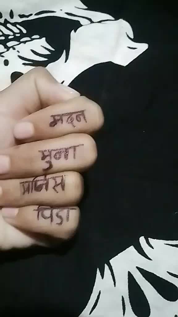 @Sir jana🫶💋🫂