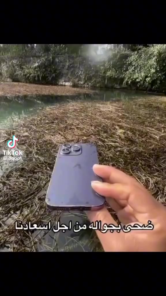 @انا مدريد و الهلال $