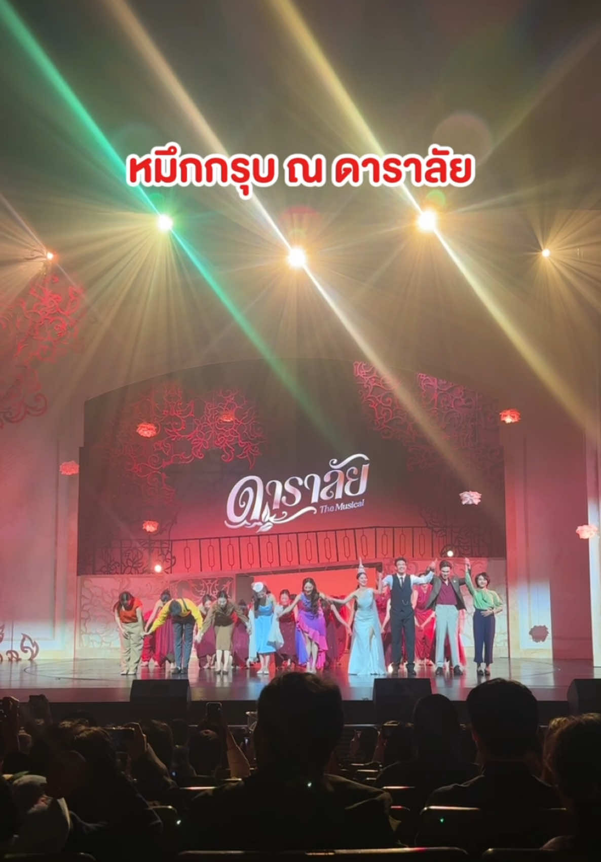 @SUNSU THAILAND