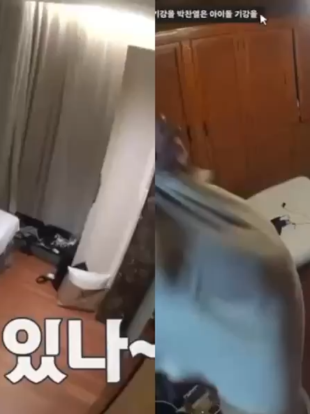 @exoforlife