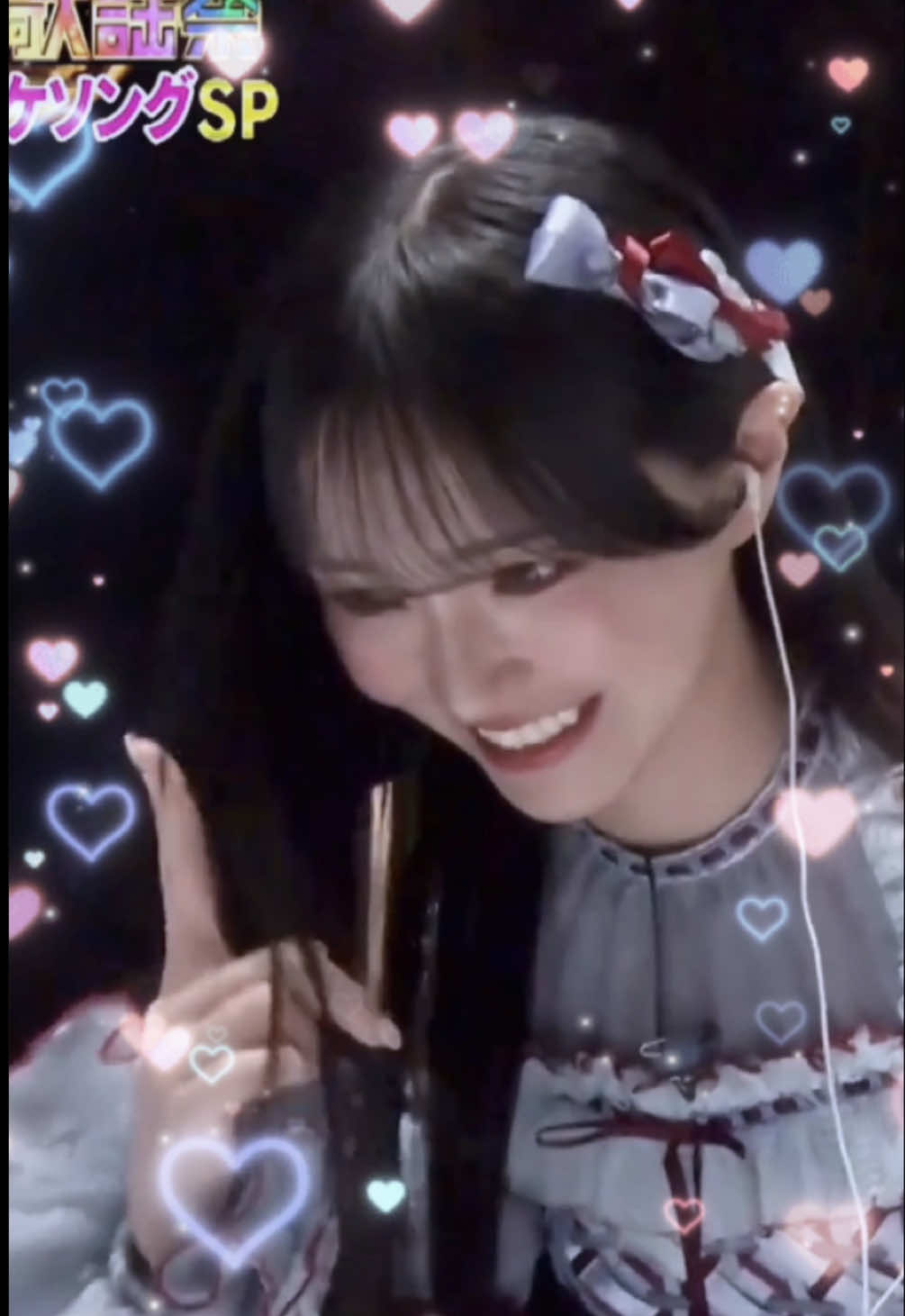 @ikolove.0429