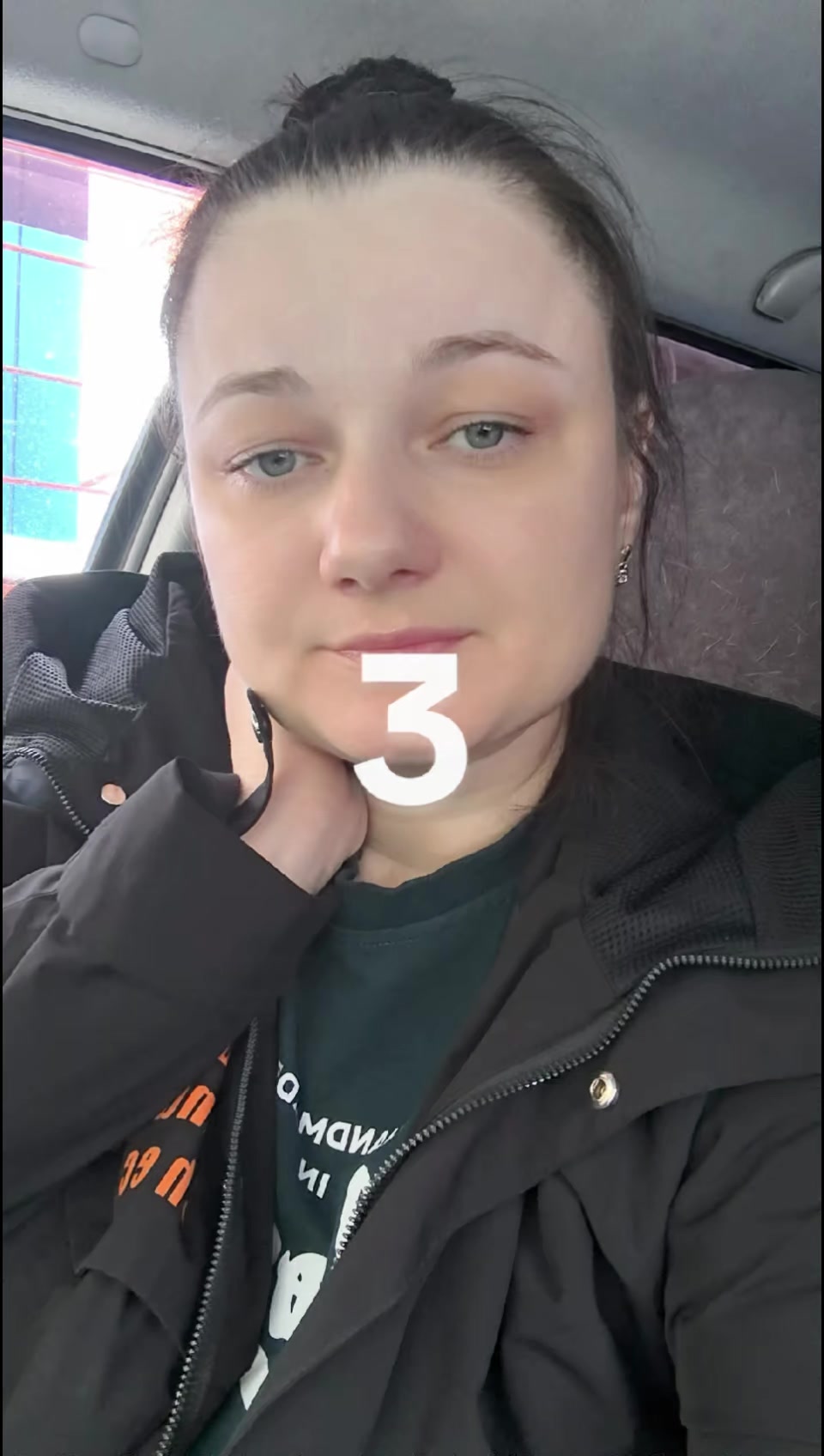 @любава
