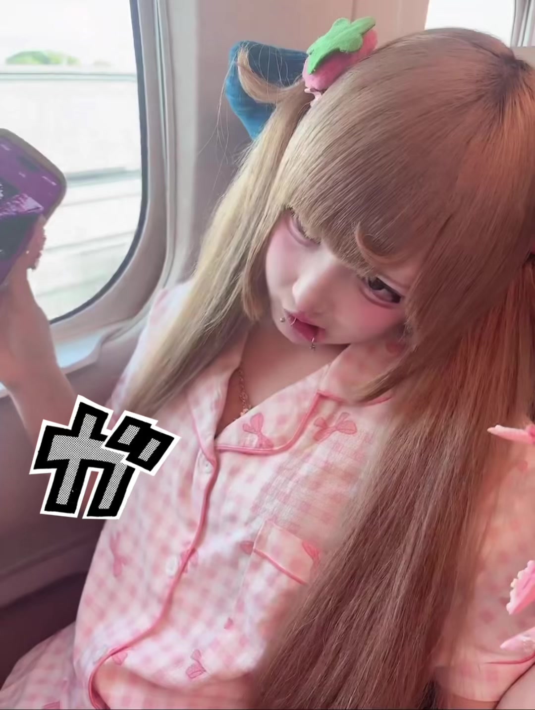 @т⩊т