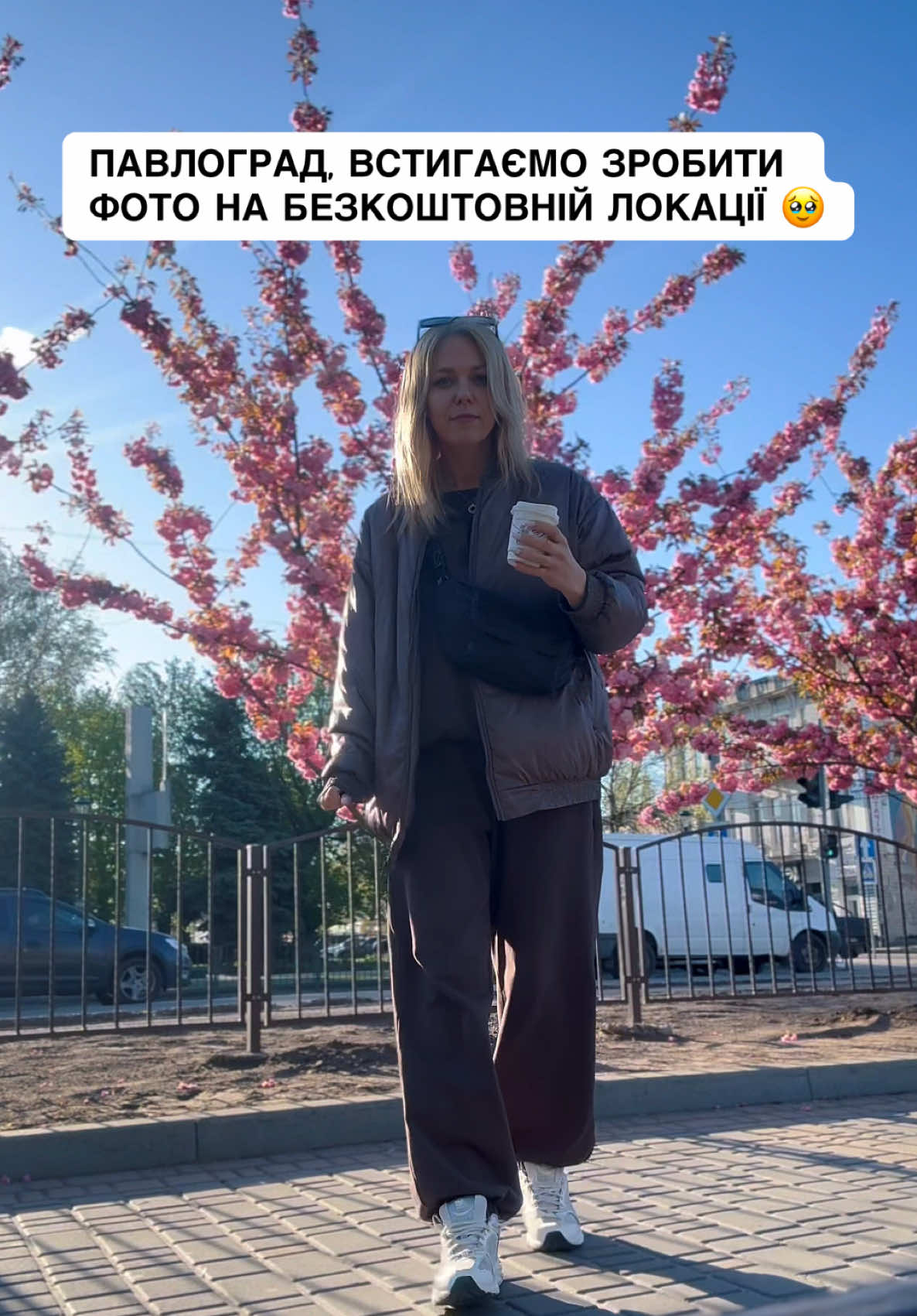 @Білявка з Павлограда