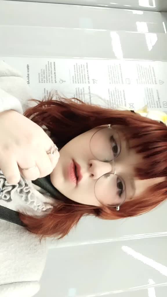 @Таверна Юки