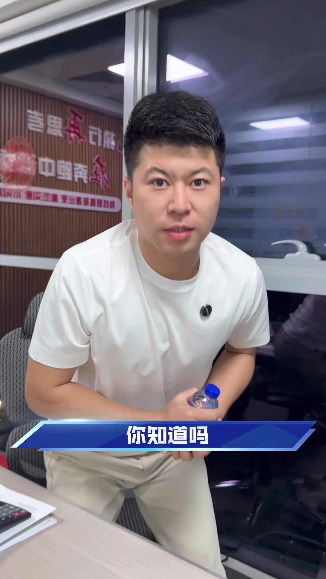 @迪拜商务阿聪
