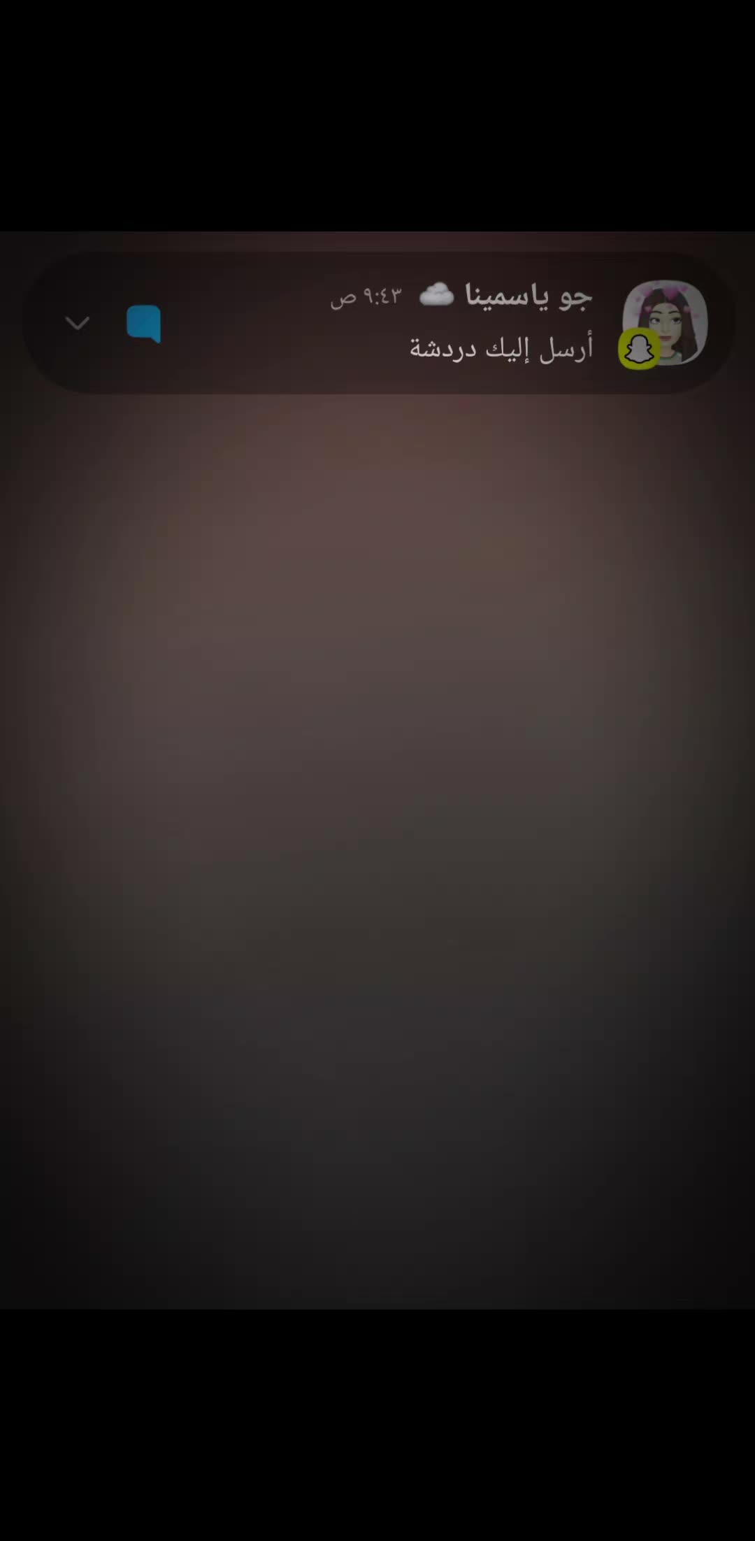 @فانز ياسمينا ❤️🔥✌🏼🫶