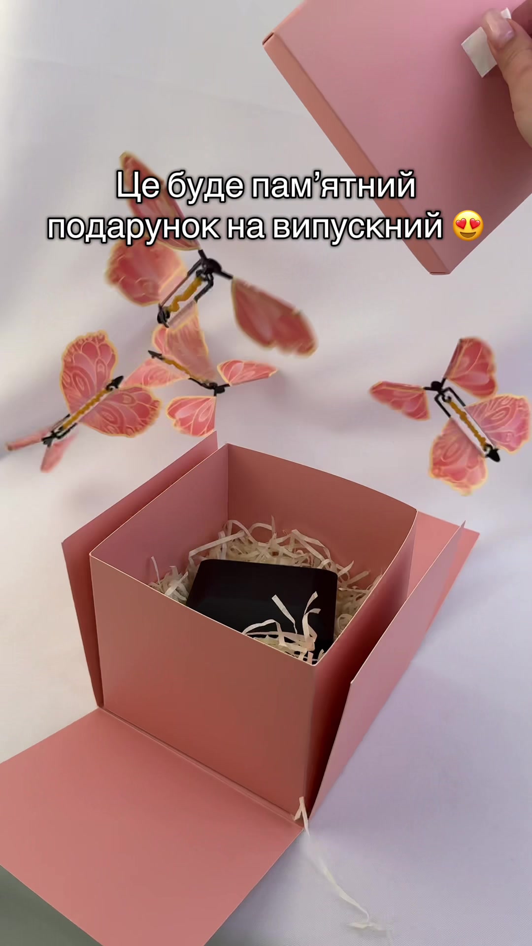 @СРІБЛО BALABINKA