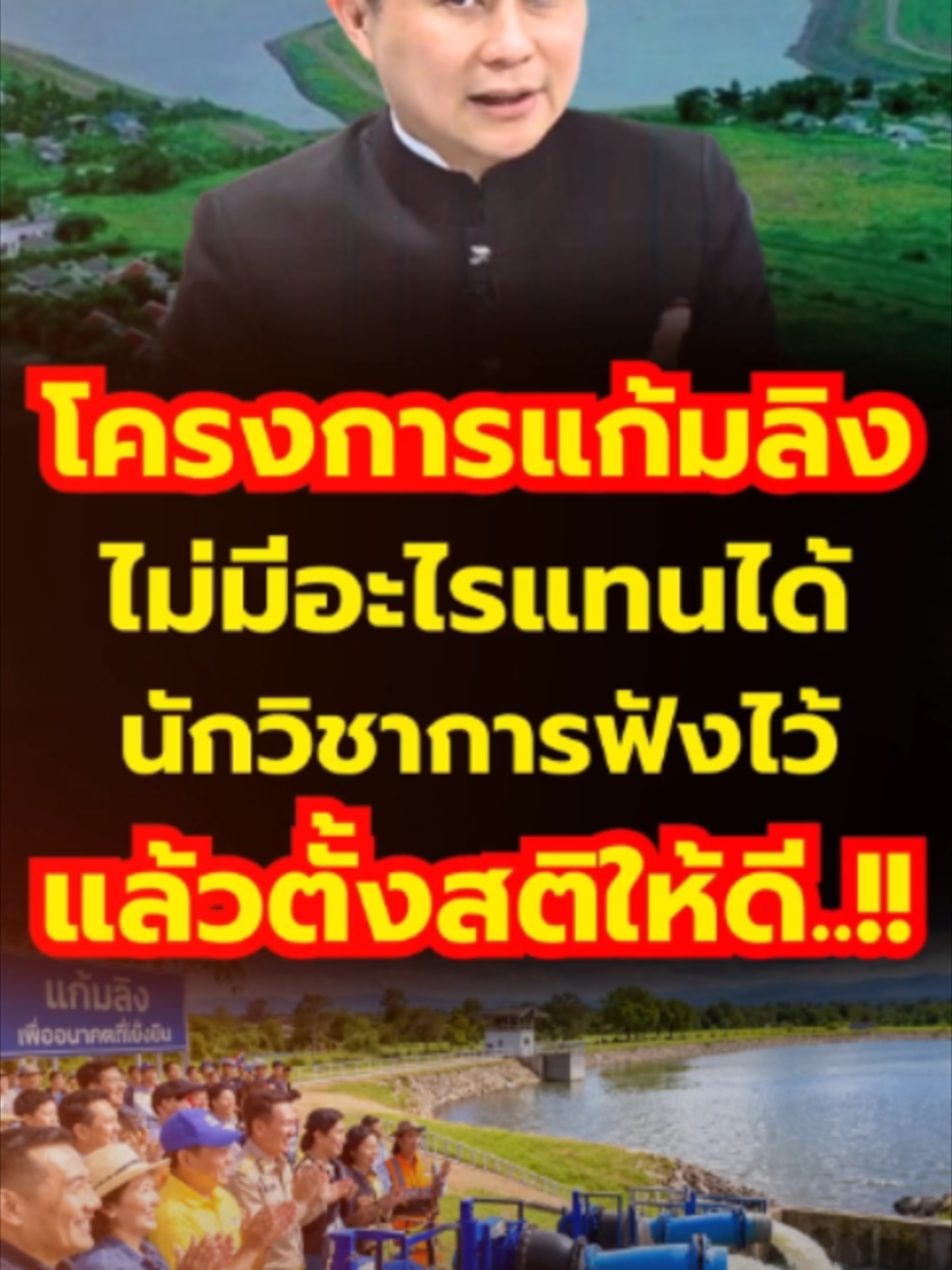 @news1