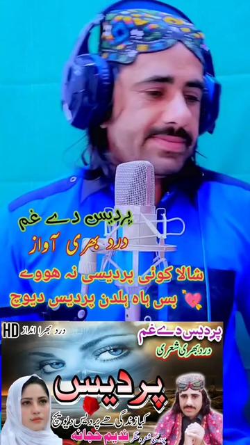 @💓⃝🇵₳ⱤĐ𝔼Տɨ🎸𝕊𝕚𝕟𝐠𝐞𝐫🇦🇪