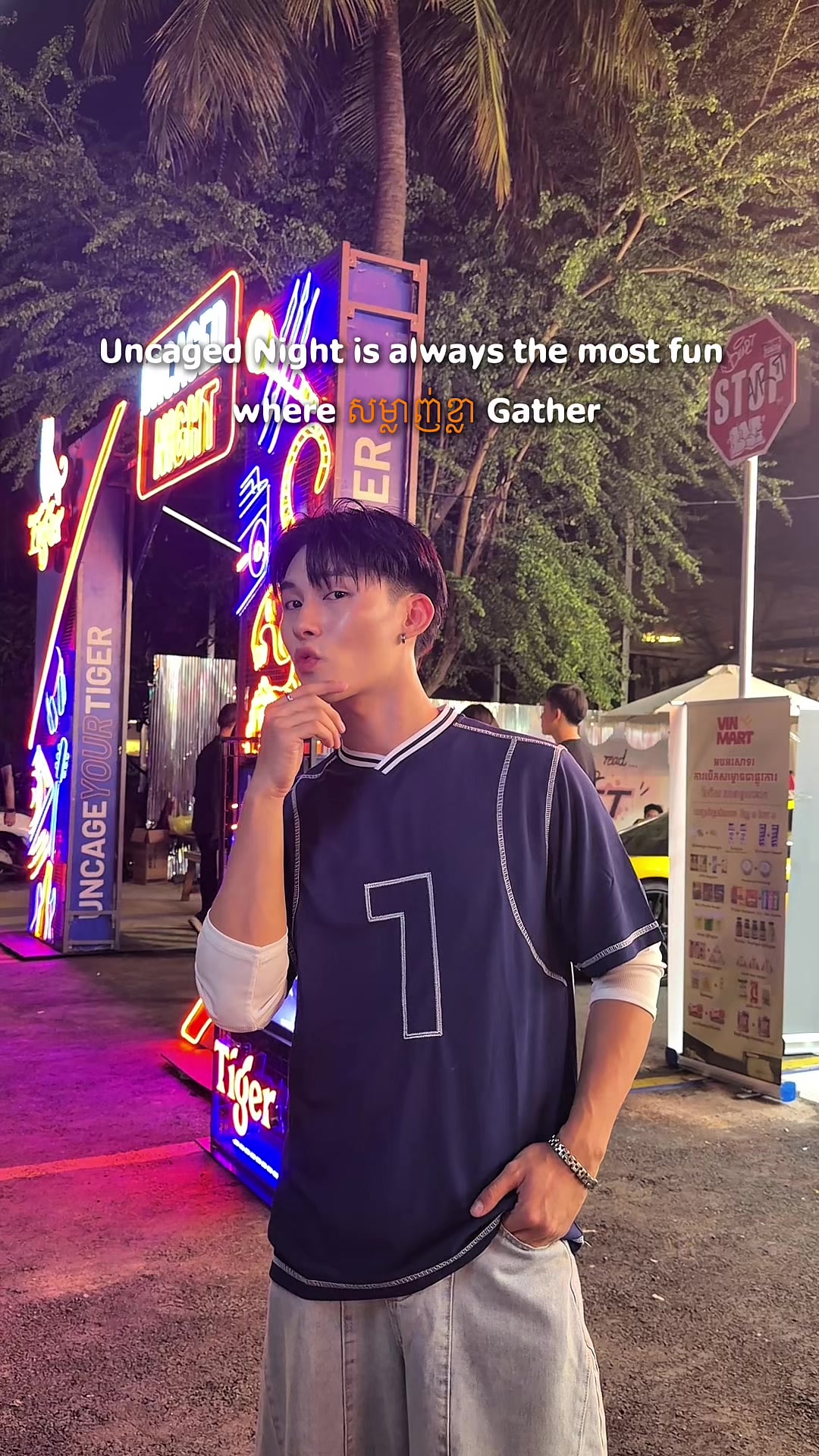 @ddavideunghao អុឹងហាវ