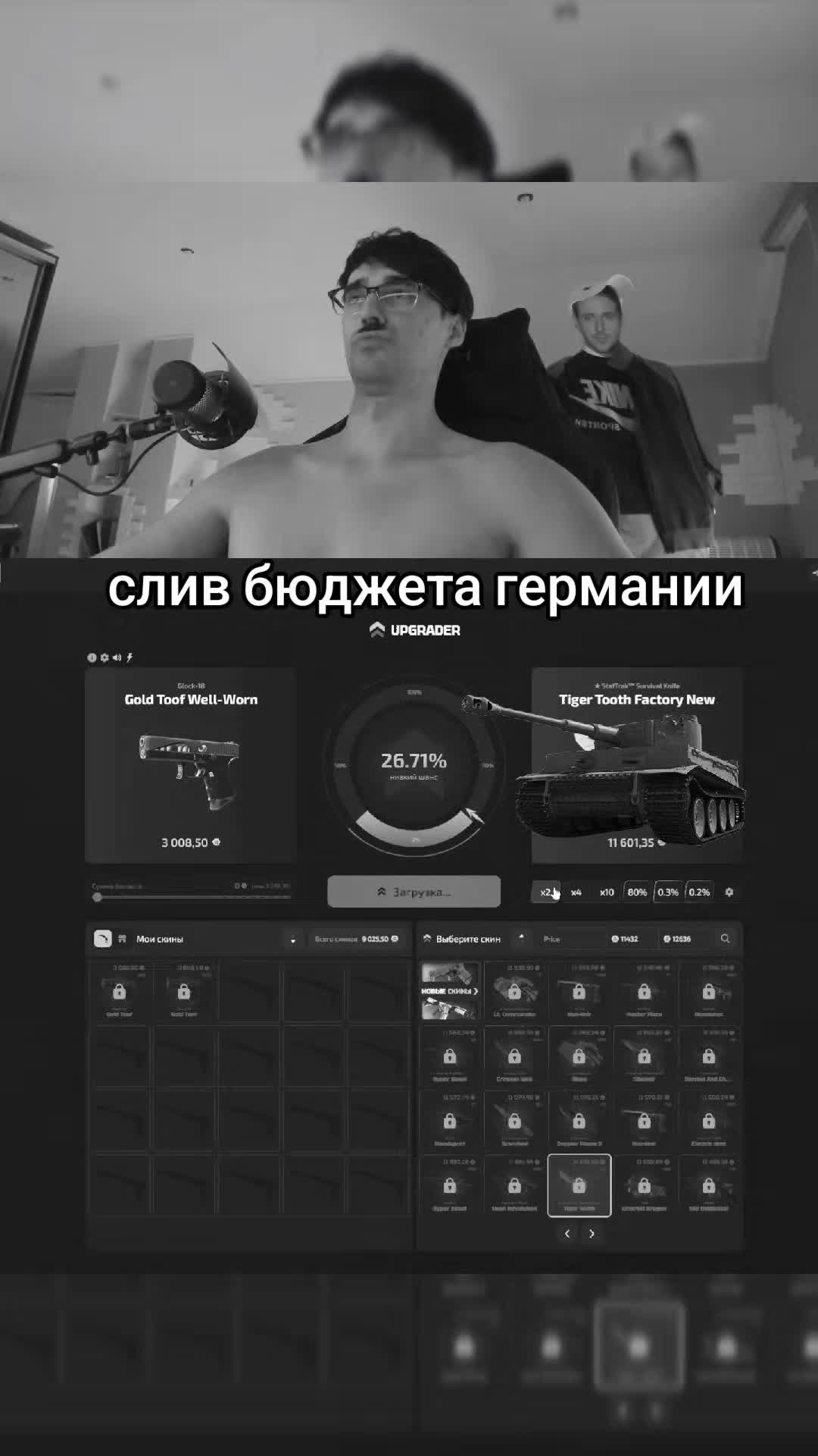 @dodep71