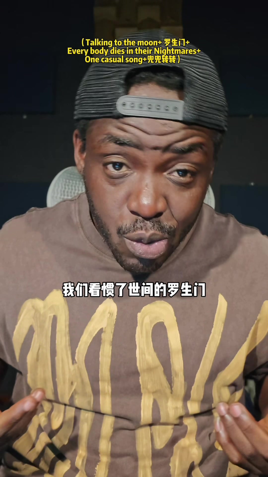 @逵逵爱唱歌KuiKui