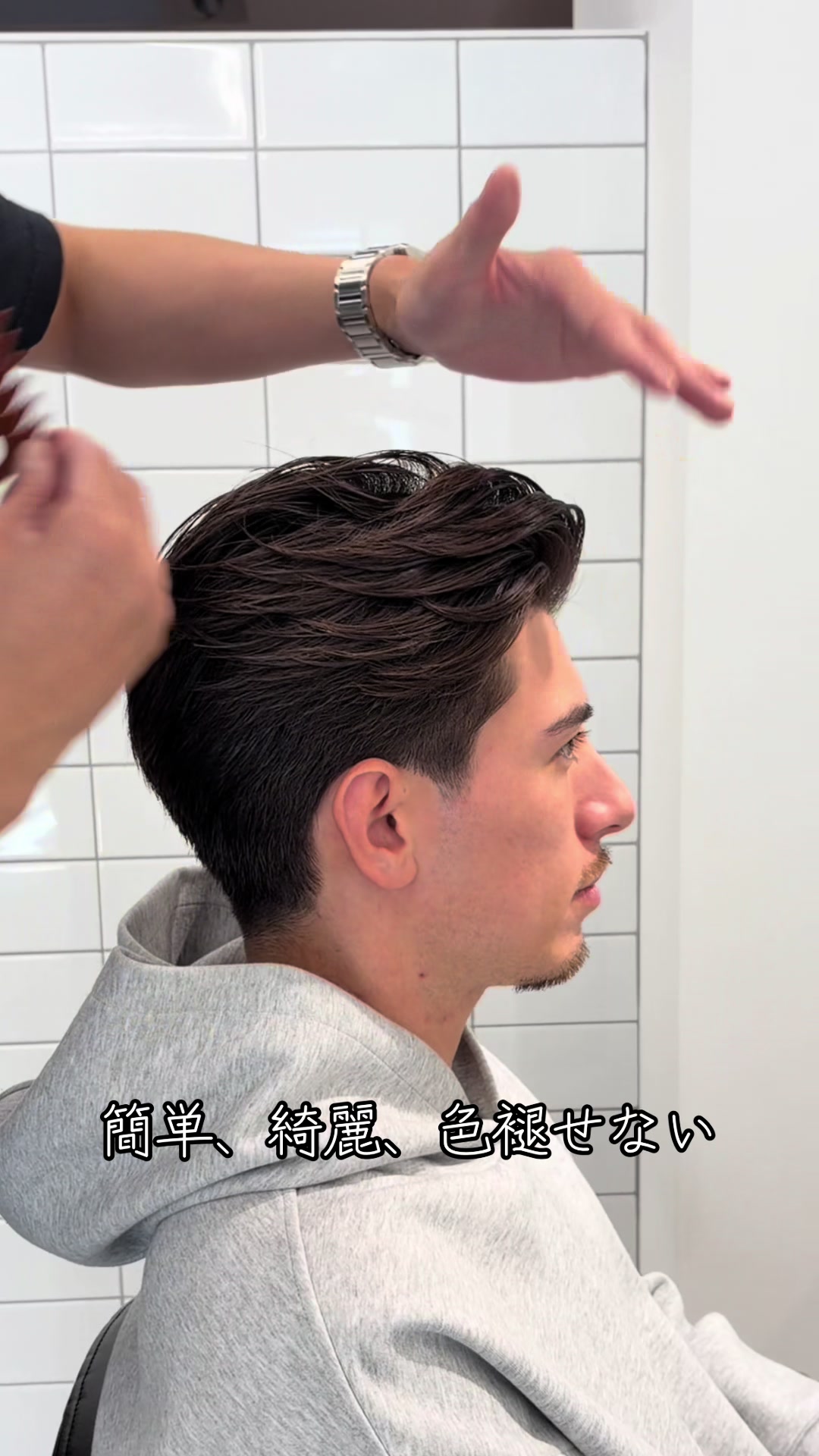 @Ryu/スペインカール/ショートハーパー/筋肉美容師