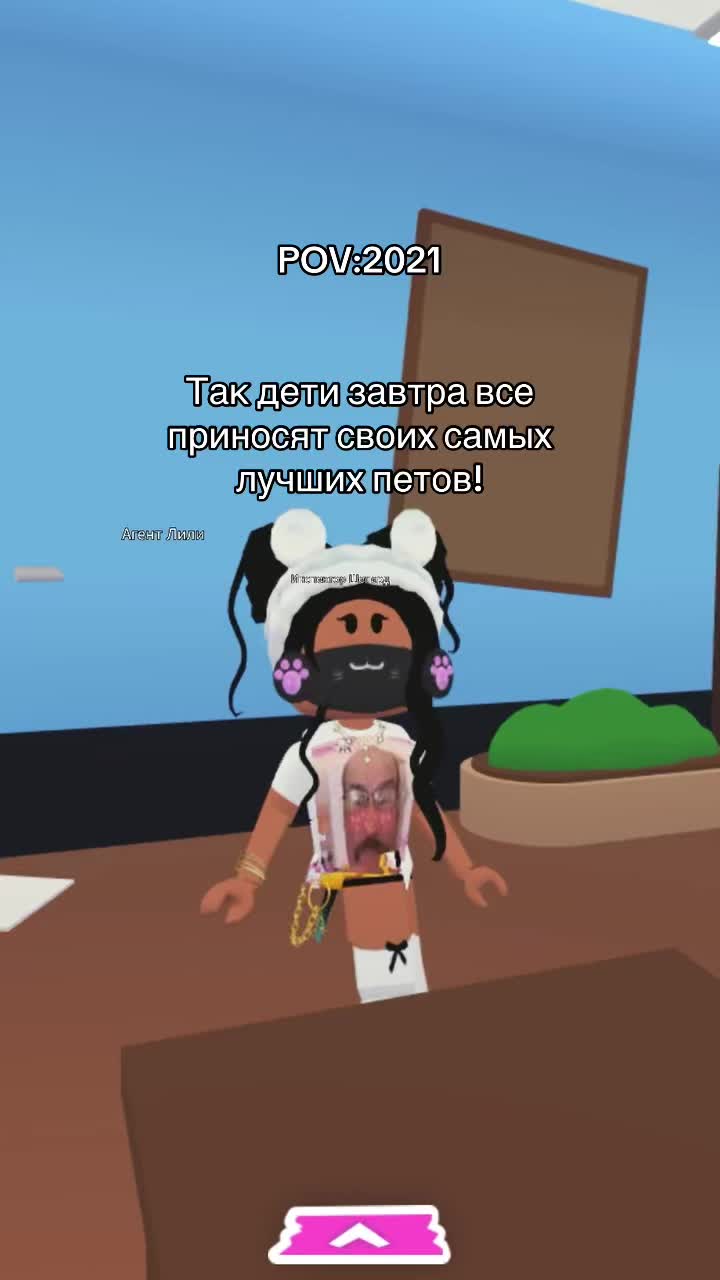 @ˏˋ꒰💞𝒂𝒍𝒂𝒏𝒊.•🧪