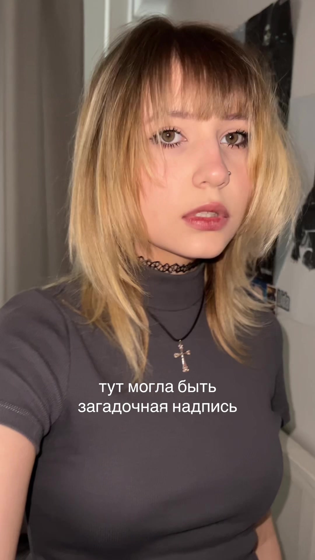 @Дринккью