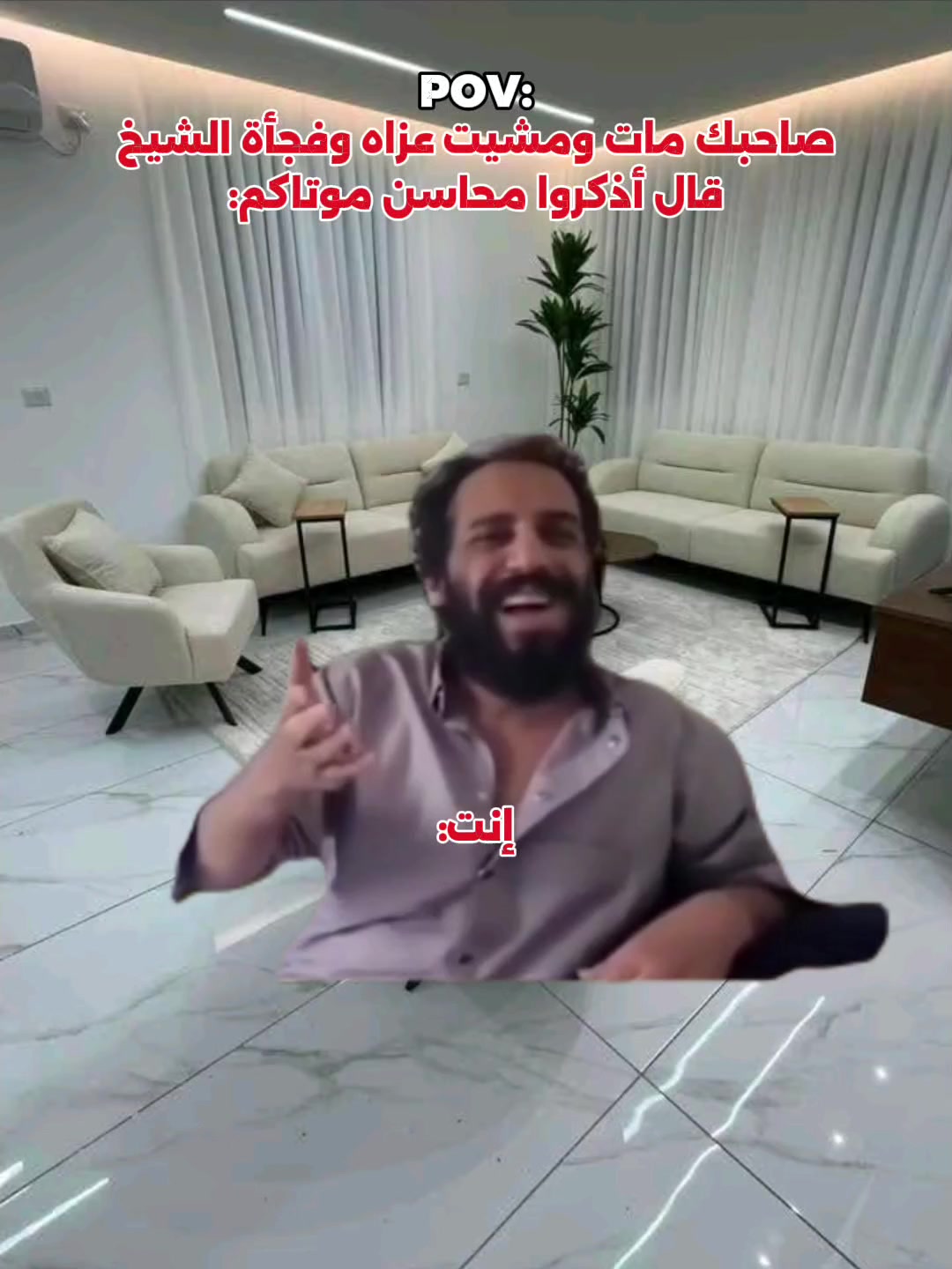 @عَدْᬼ𔘓̸⑅⃝نٌآنٌ𓅔
