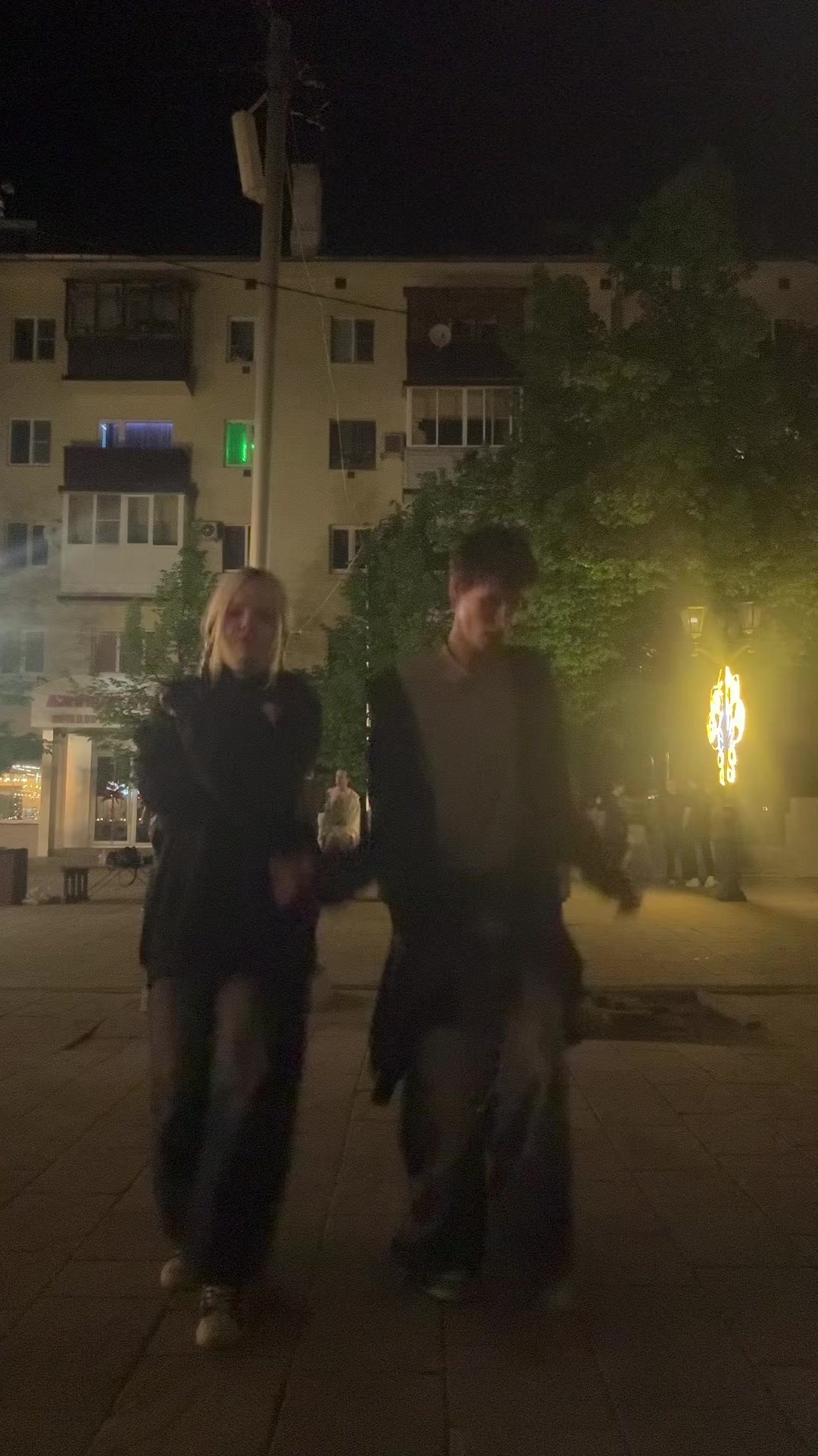 @Илюша про😎