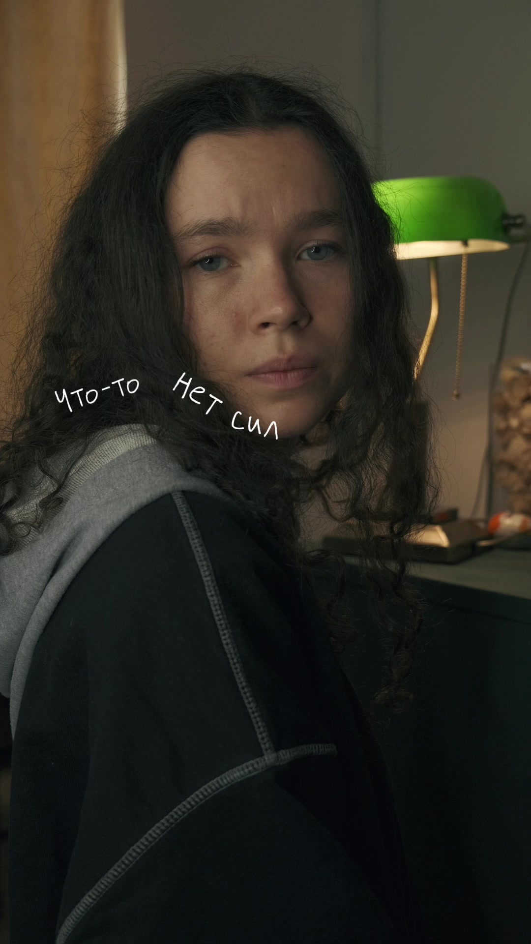 @Коззырь
