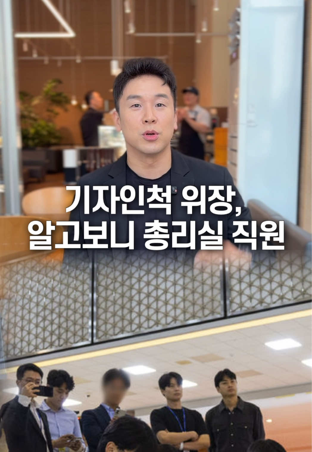 @꽉TV