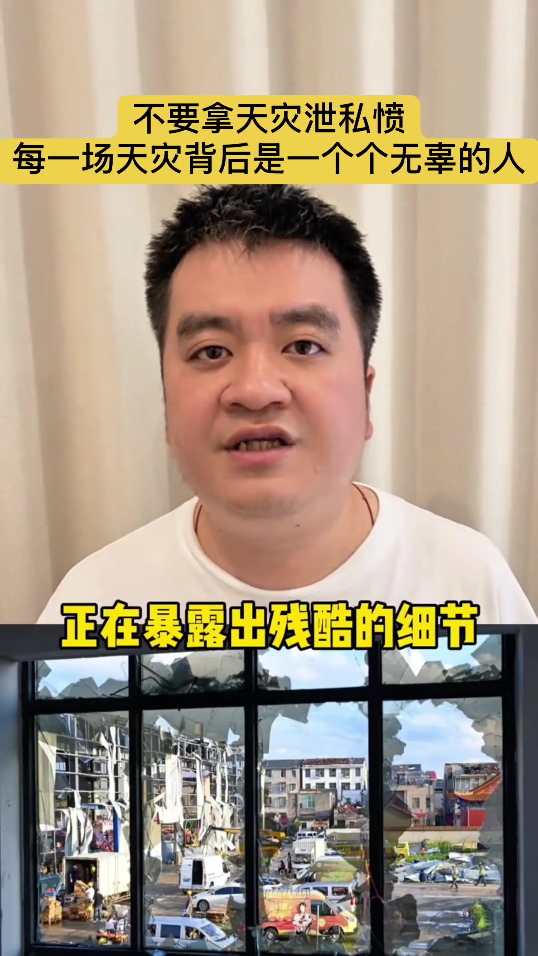 @gonghonglei
