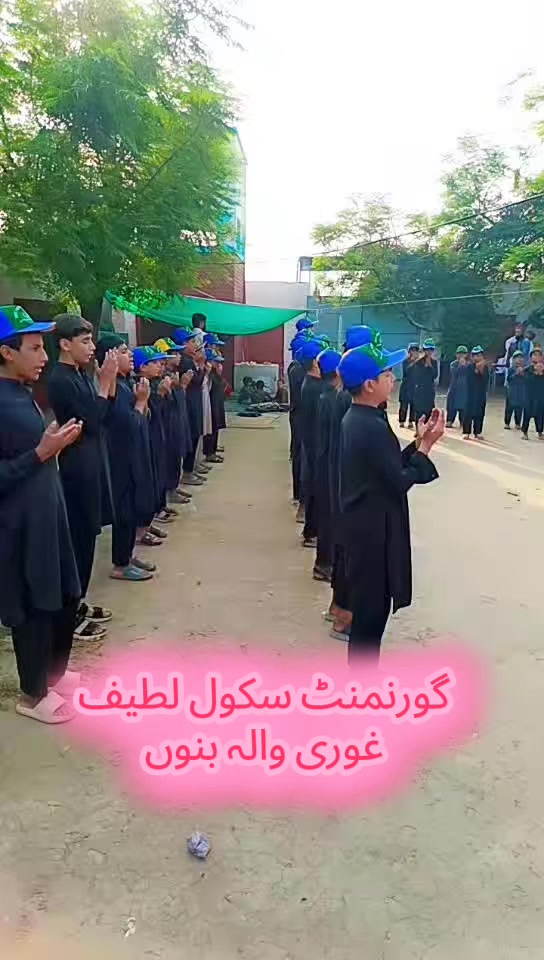 @پرائمری سکول لطیف غوری والہ