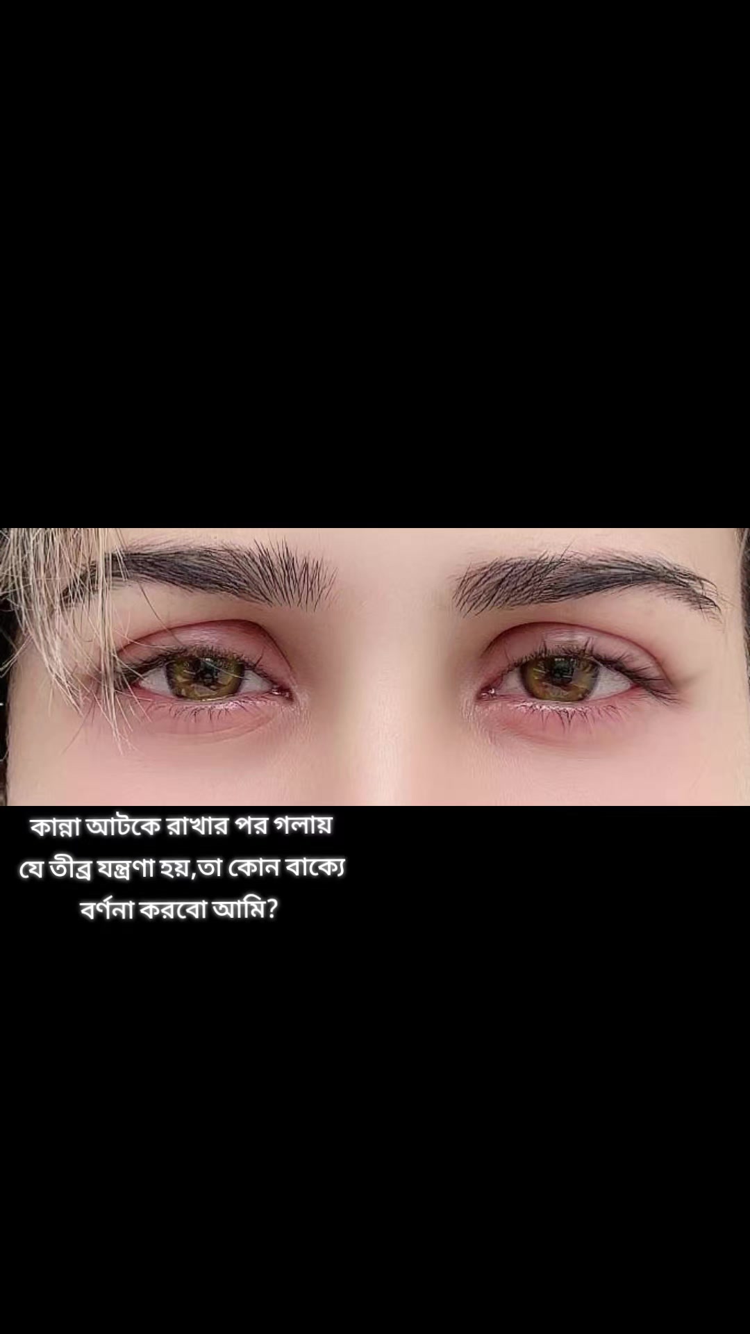 @Joya Ahsan
