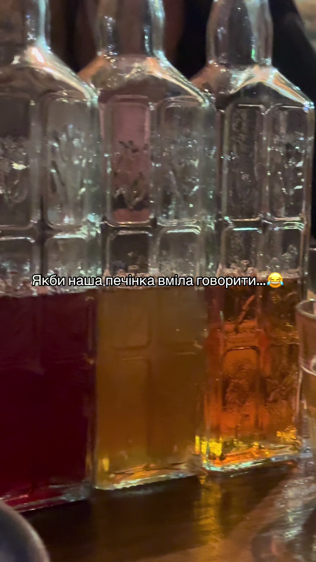 @Вікторія Оліскевич