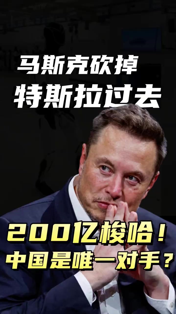 @左左财经