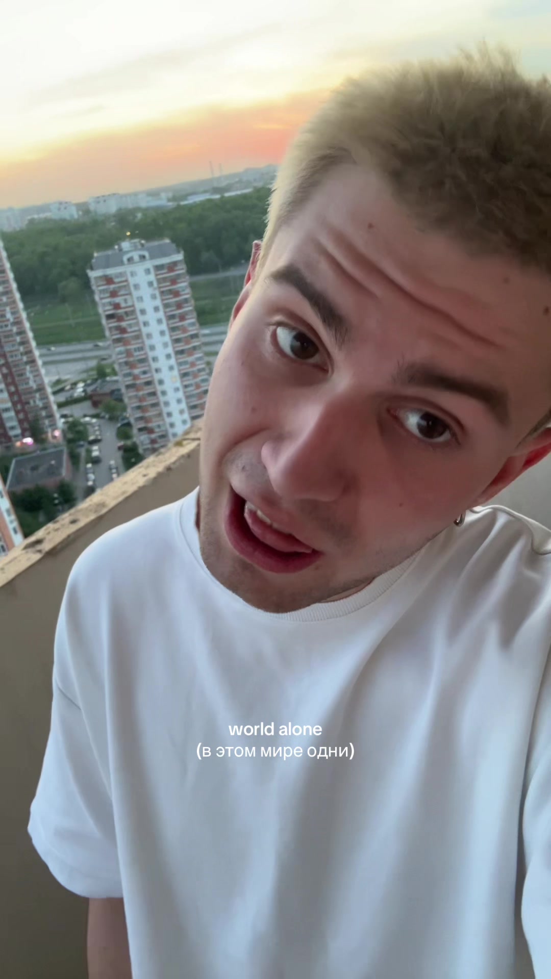@петр алтарь