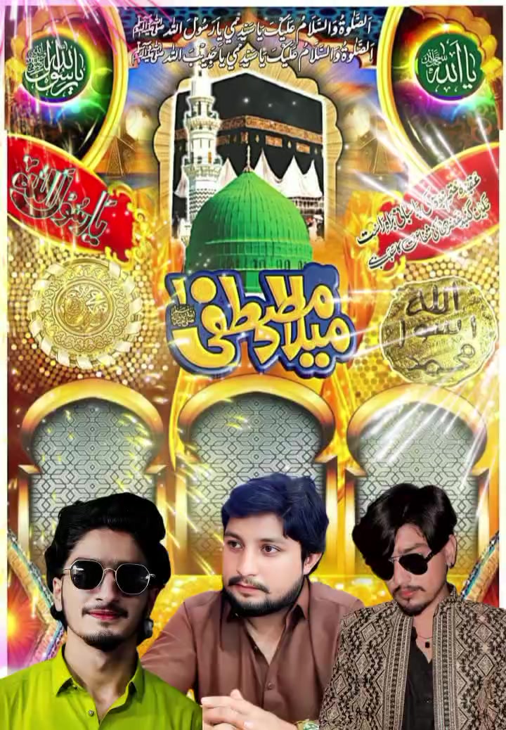 @Waqas Mughal