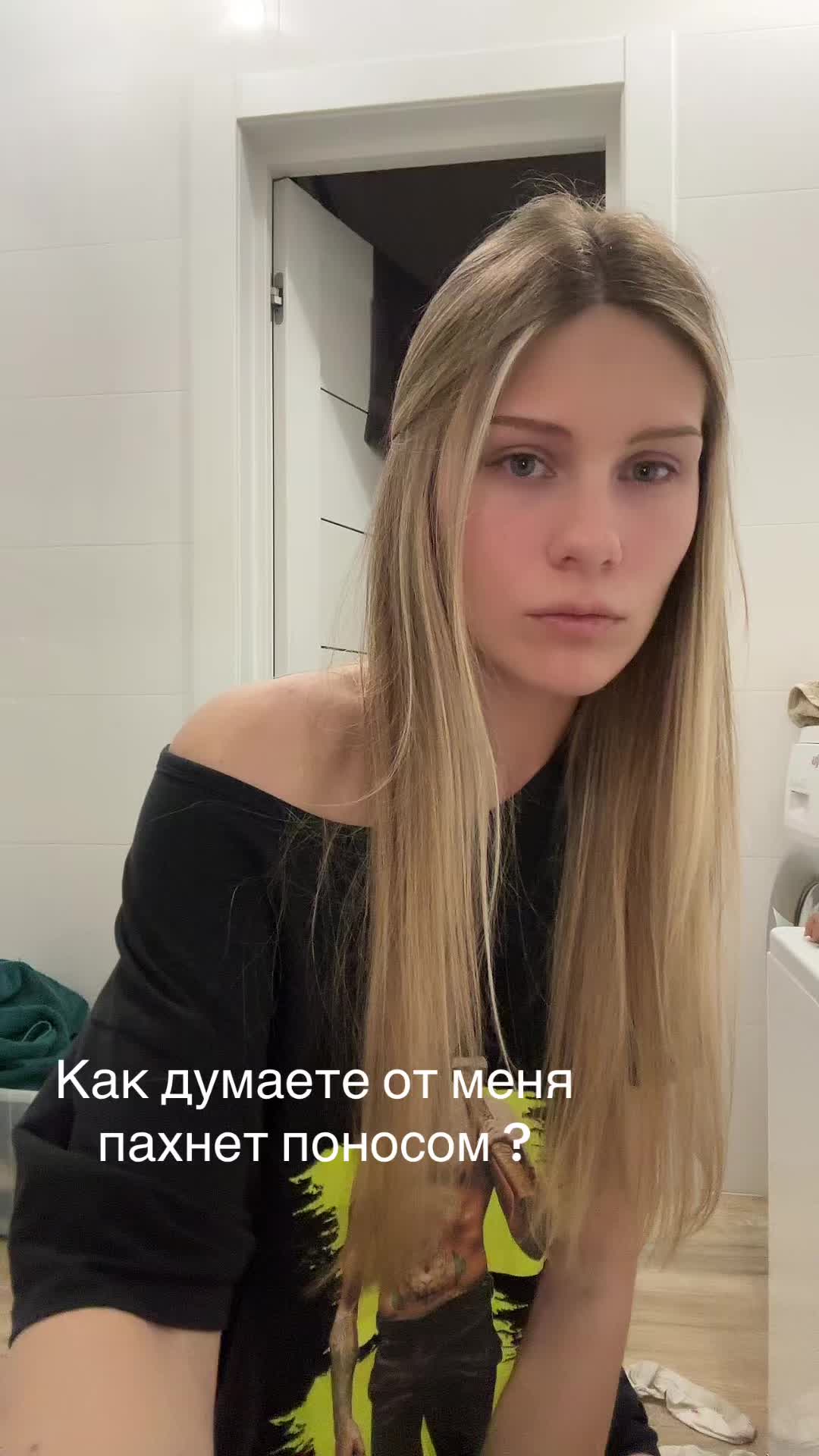 @Vanessa