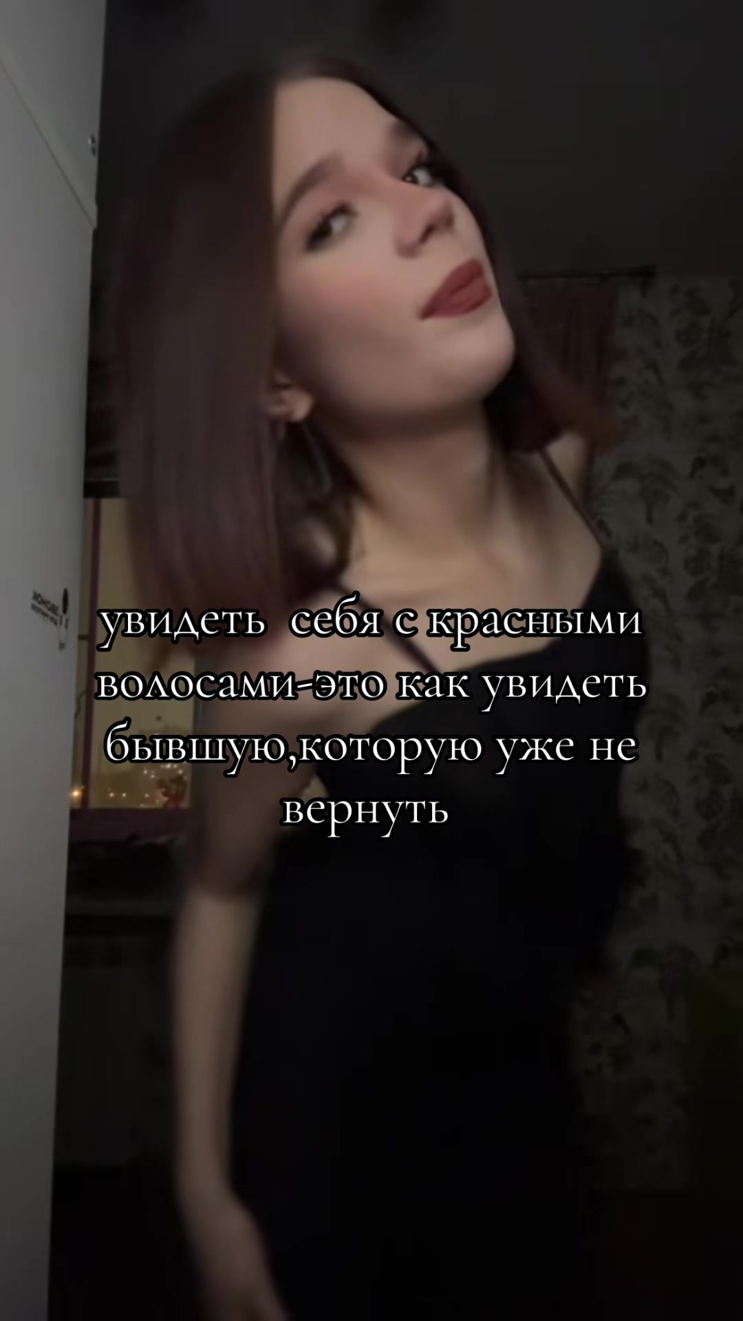 @varyushka