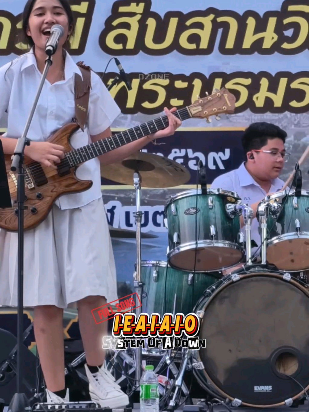 @OZONE Band FC