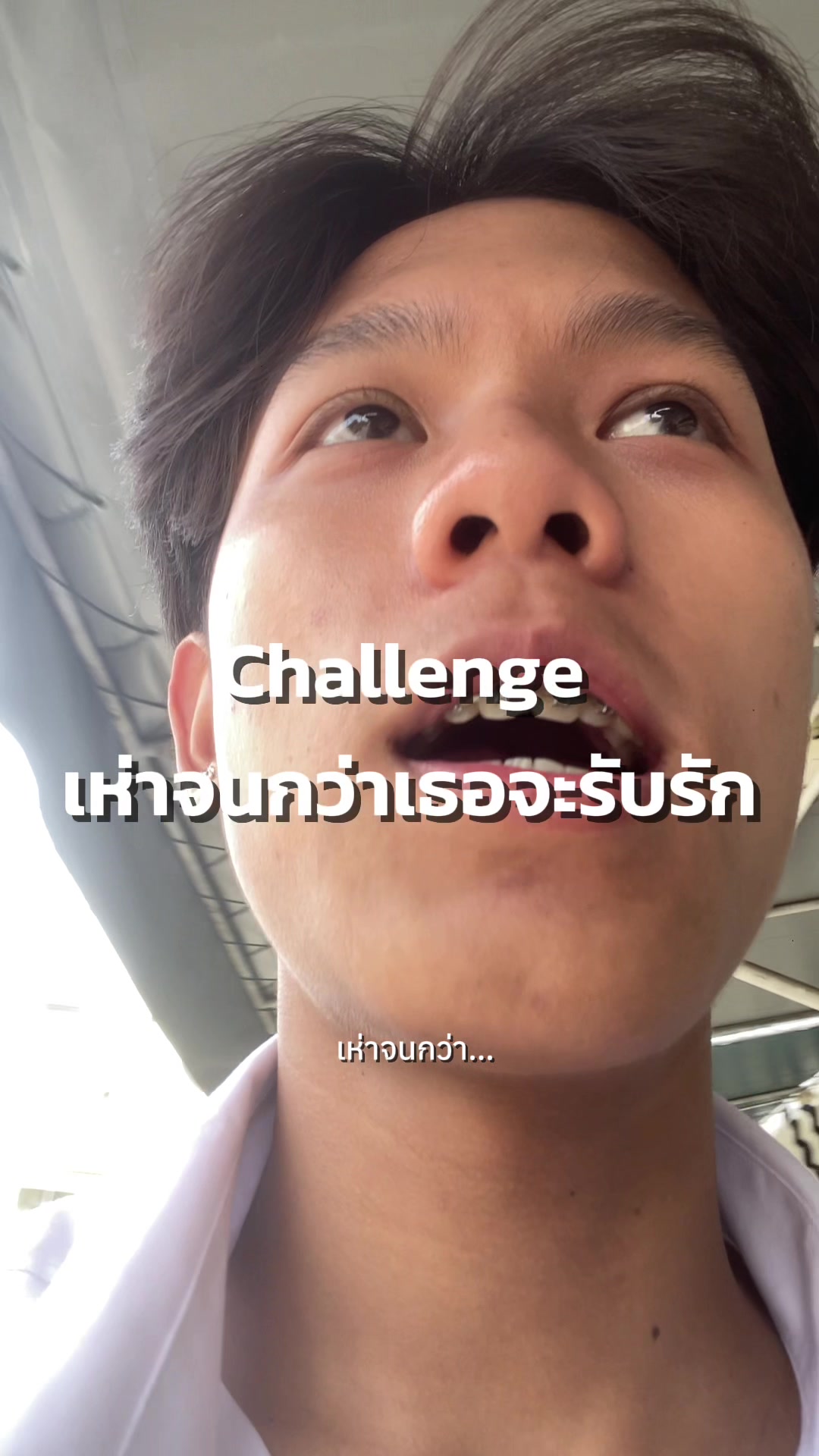 @อาร์ทททททททททททททททททททททททททท