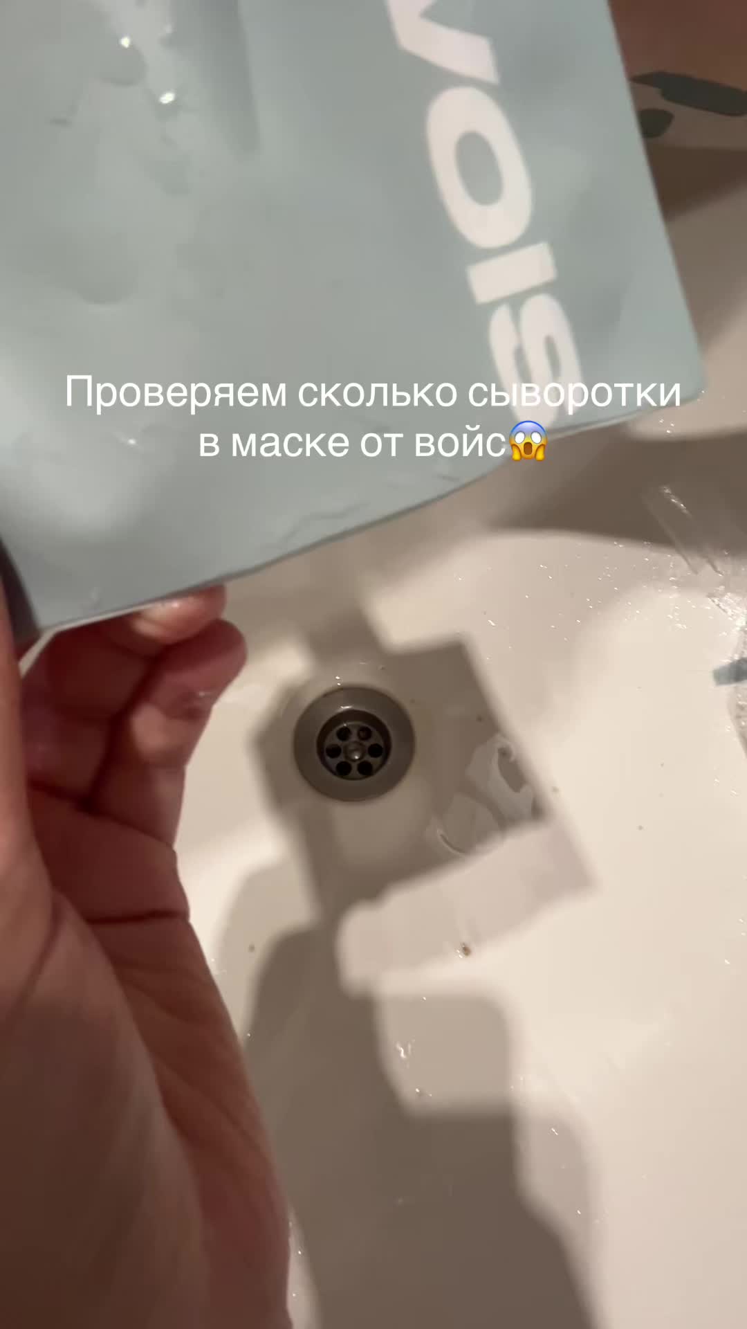 @^^дашуля^^