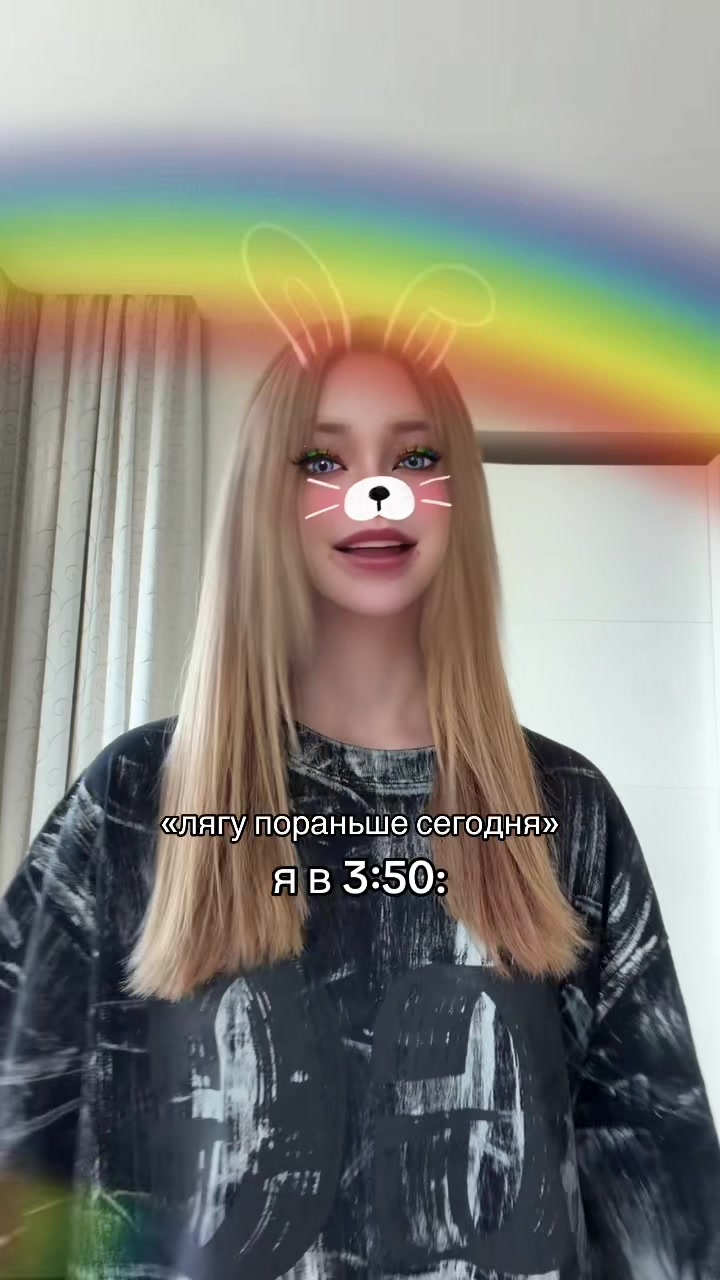 @⚡️Вау Вероника💗