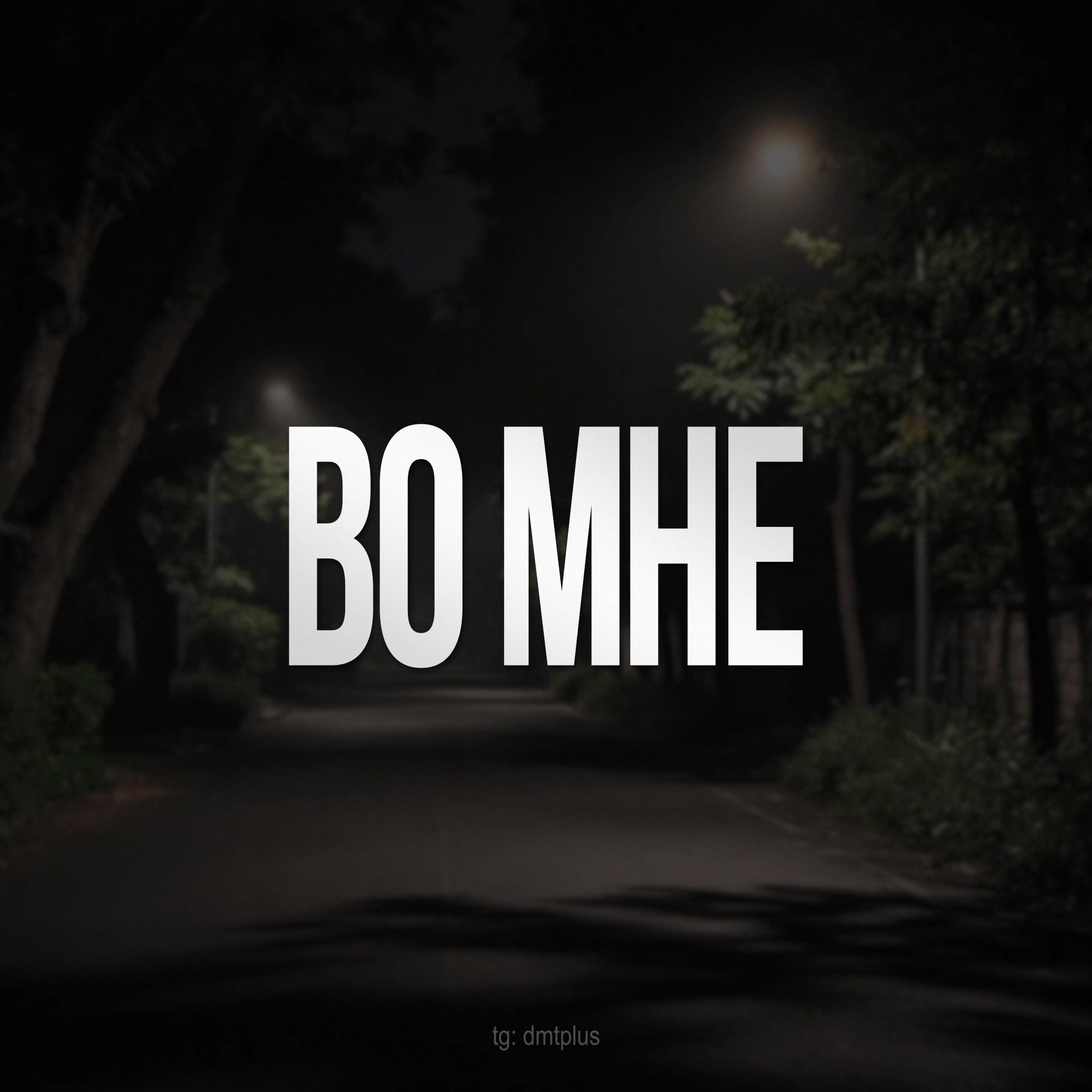 @dmt +