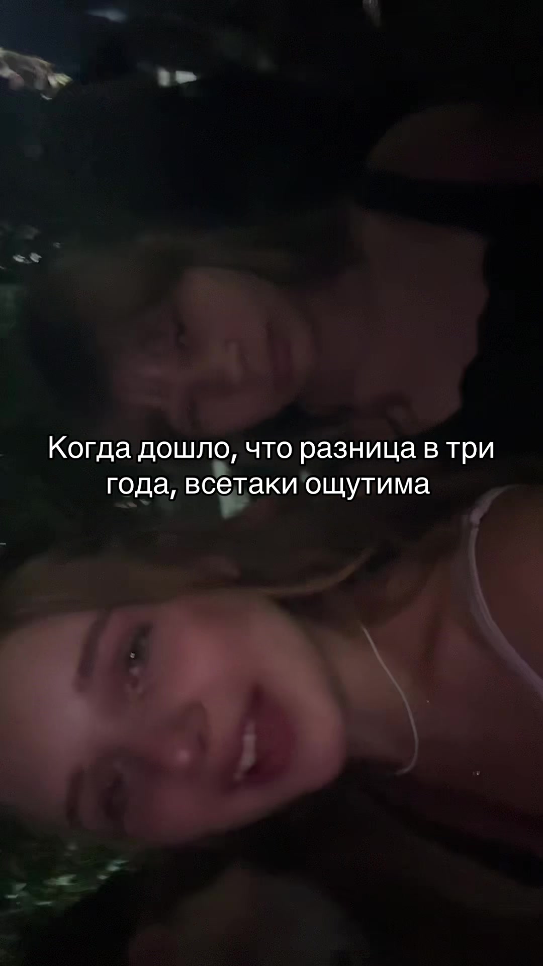 @ТГК: Яся💋
