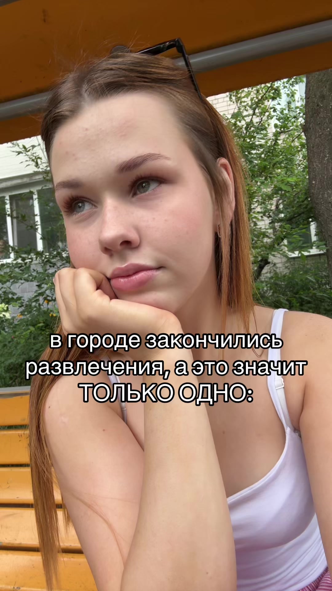 @сашуня дубай🍨✨
